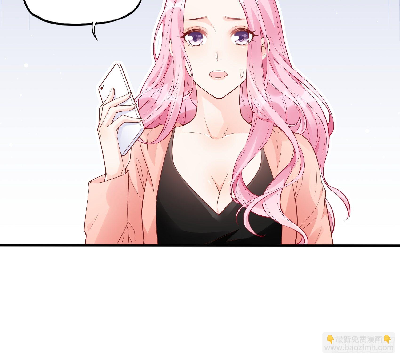 《渣女求生日记》52小声点，喉咙不痛吗？ 第25页