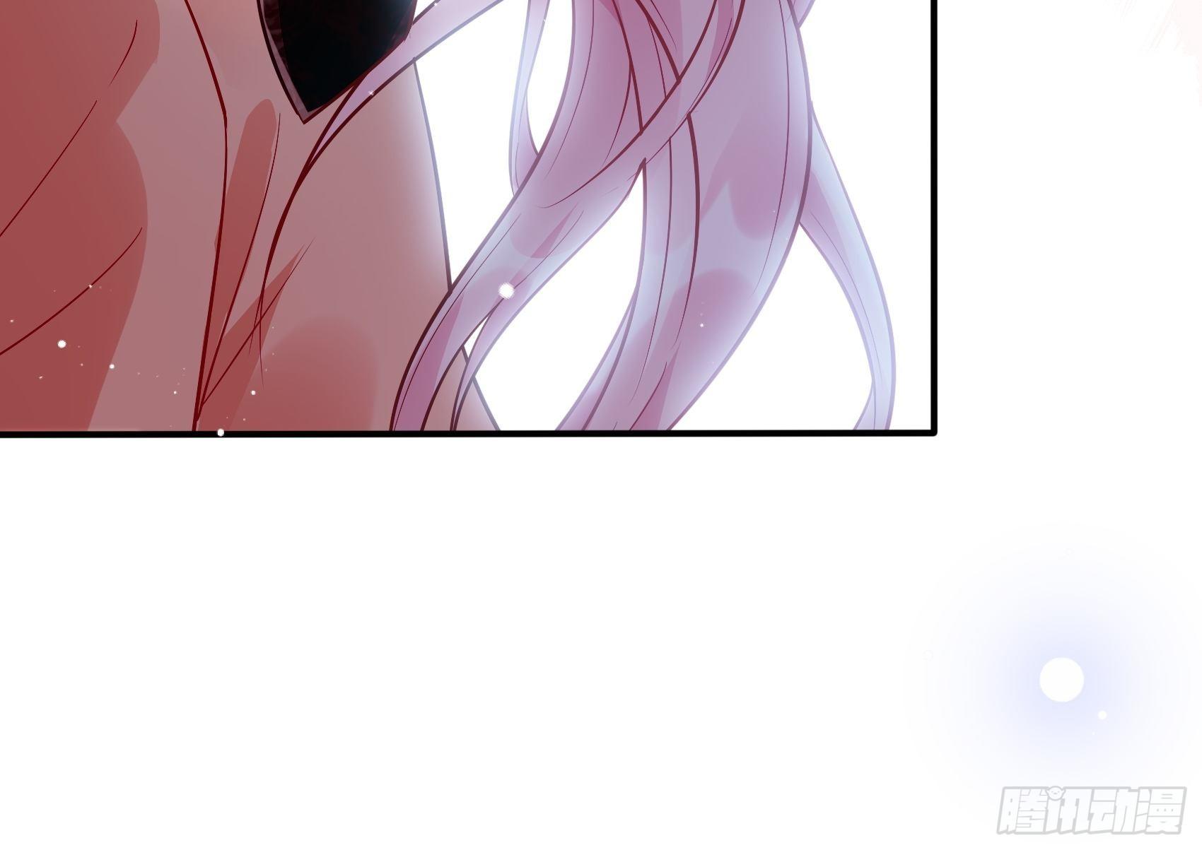 《渣女求生日记》50这是？ 第25页