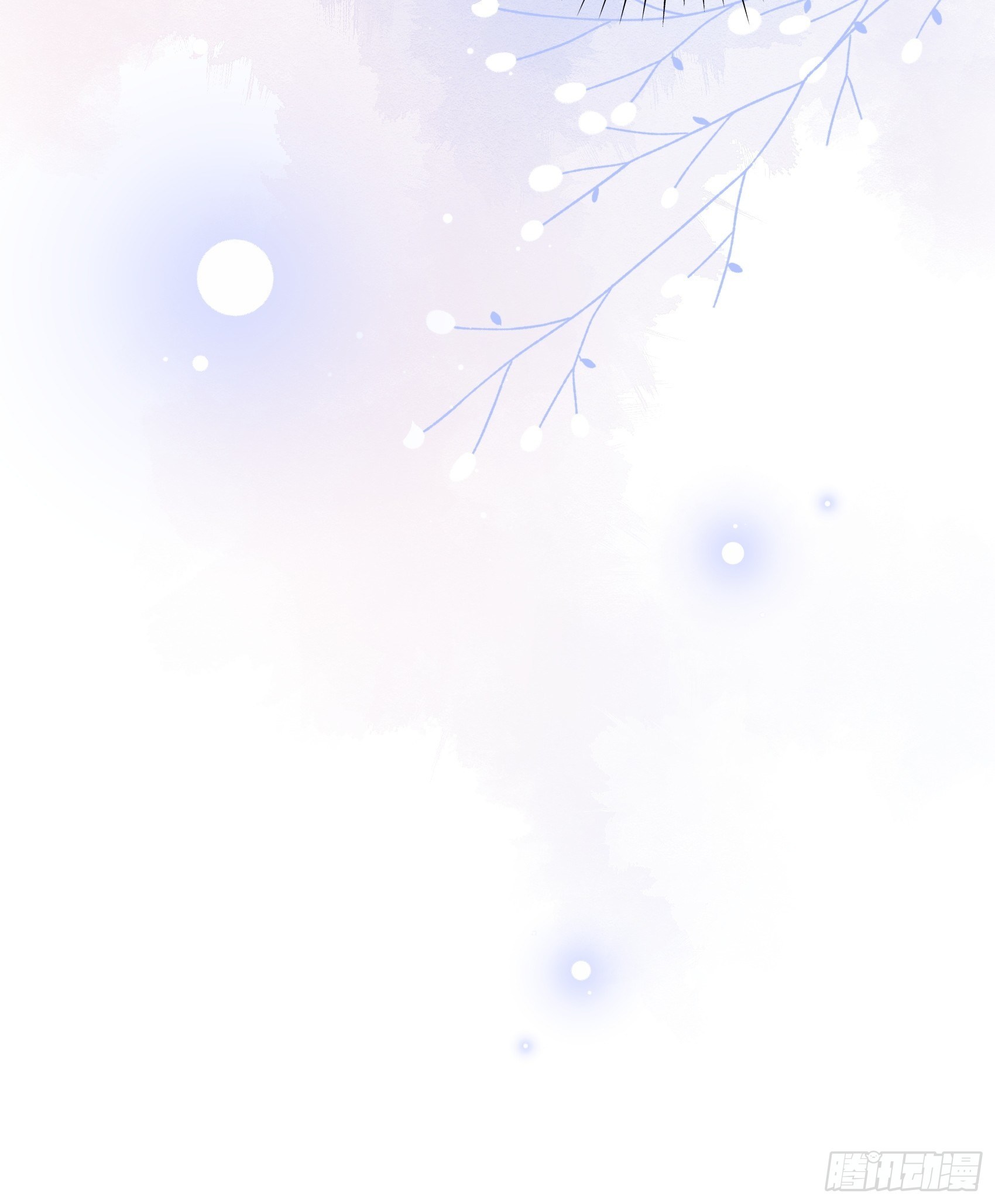 《渣女求生日记》50这是？ 第33页