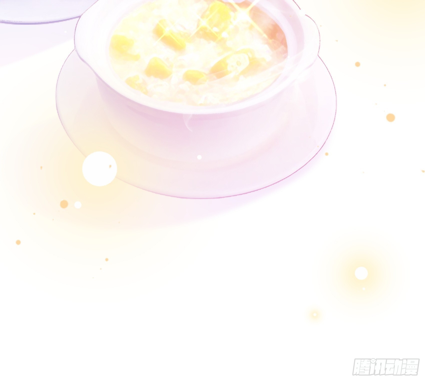 《渣女求生日记》50这是？ 第5页