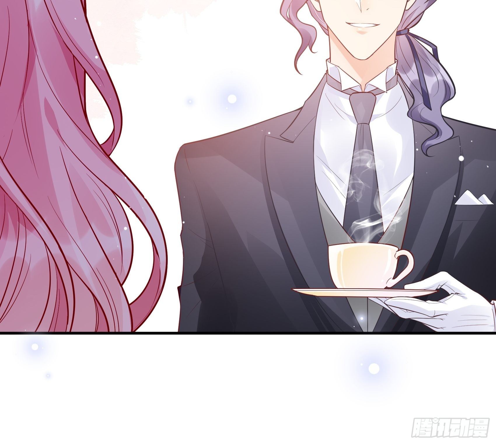 《渣女求生日记》53你这是干嘛？ 第17页