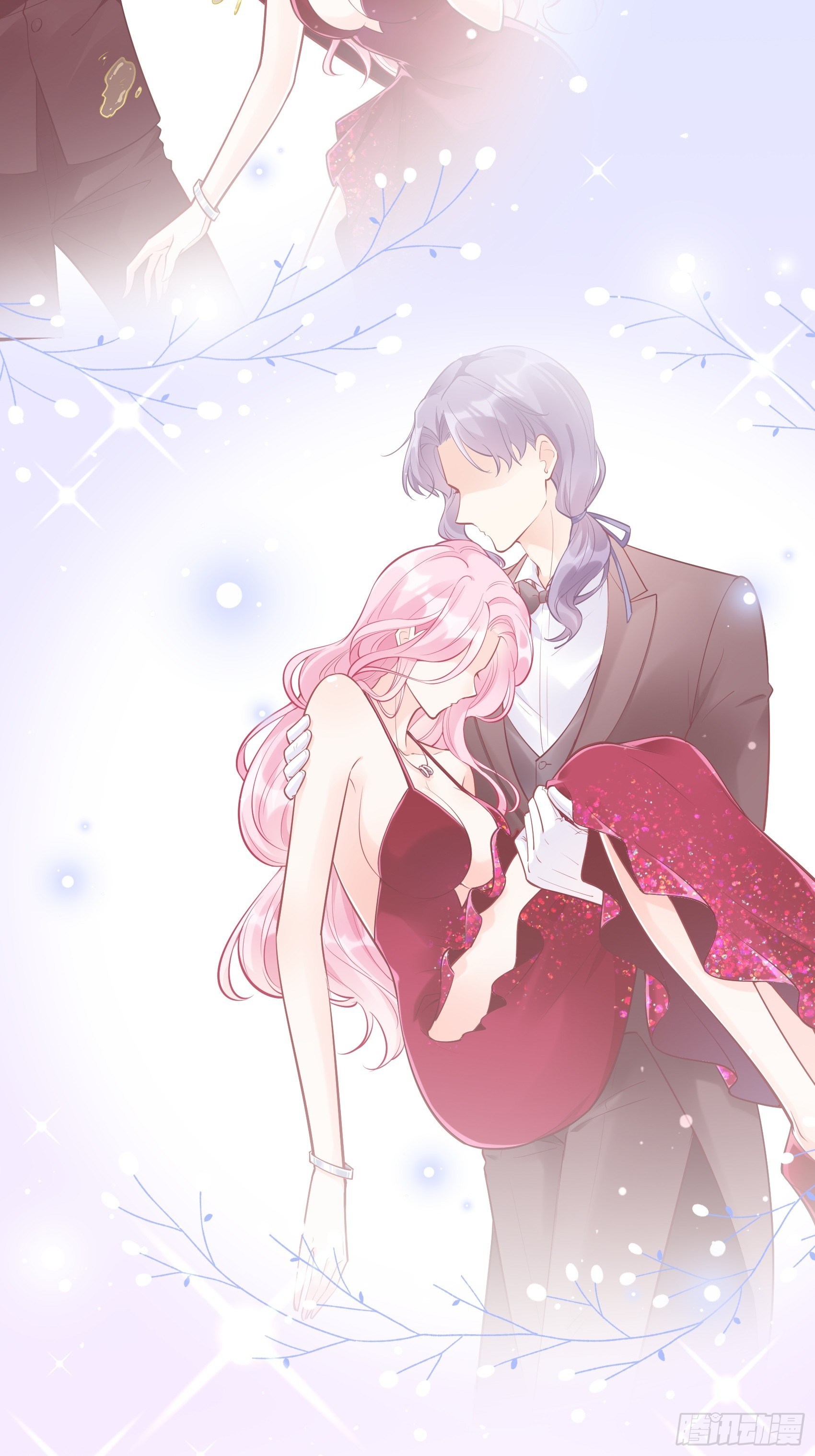 《渣女求生日记》51这是什么情节？ 第14页