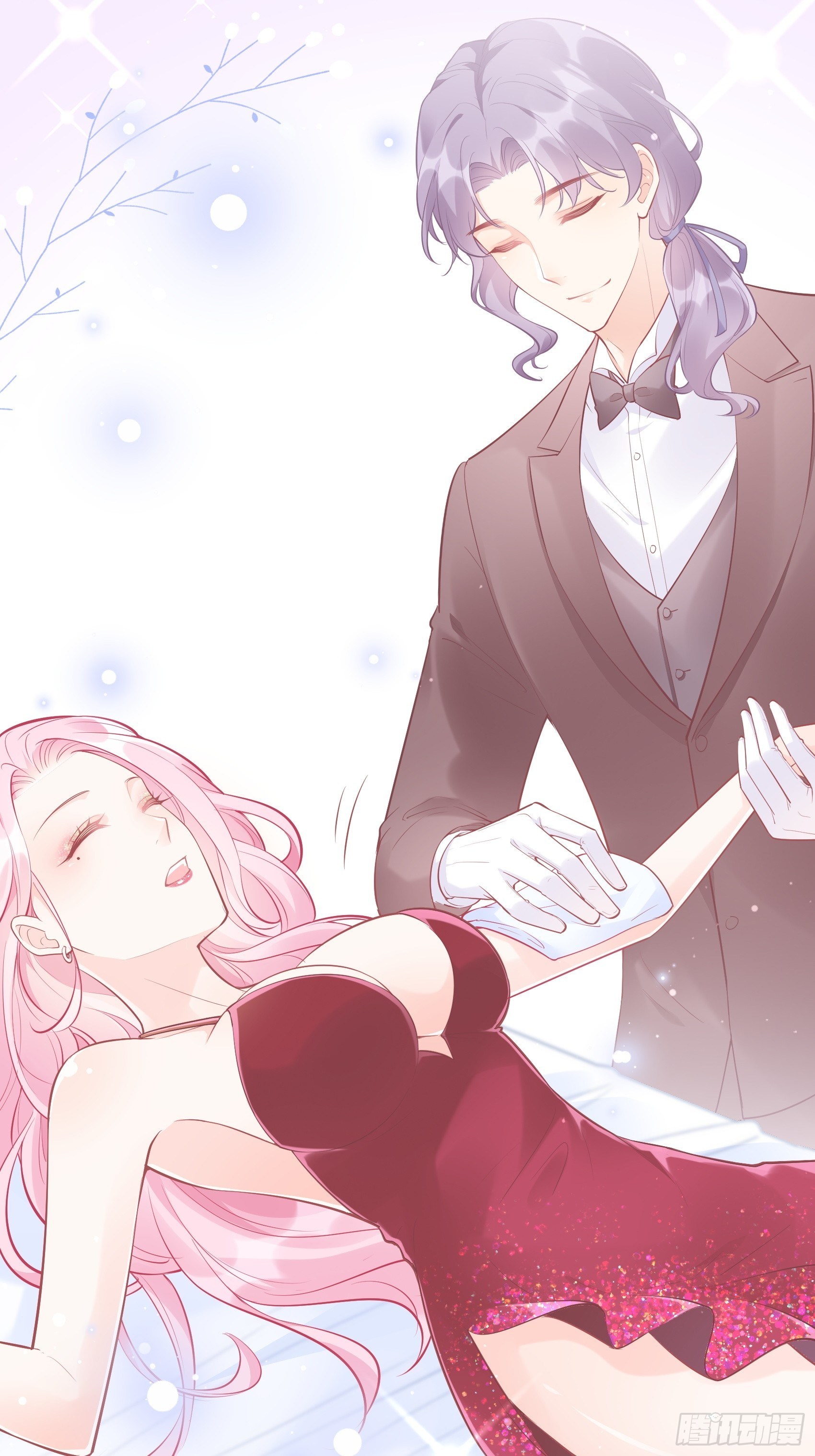 《渣女求生日记》51这是什么情节？ 第15页