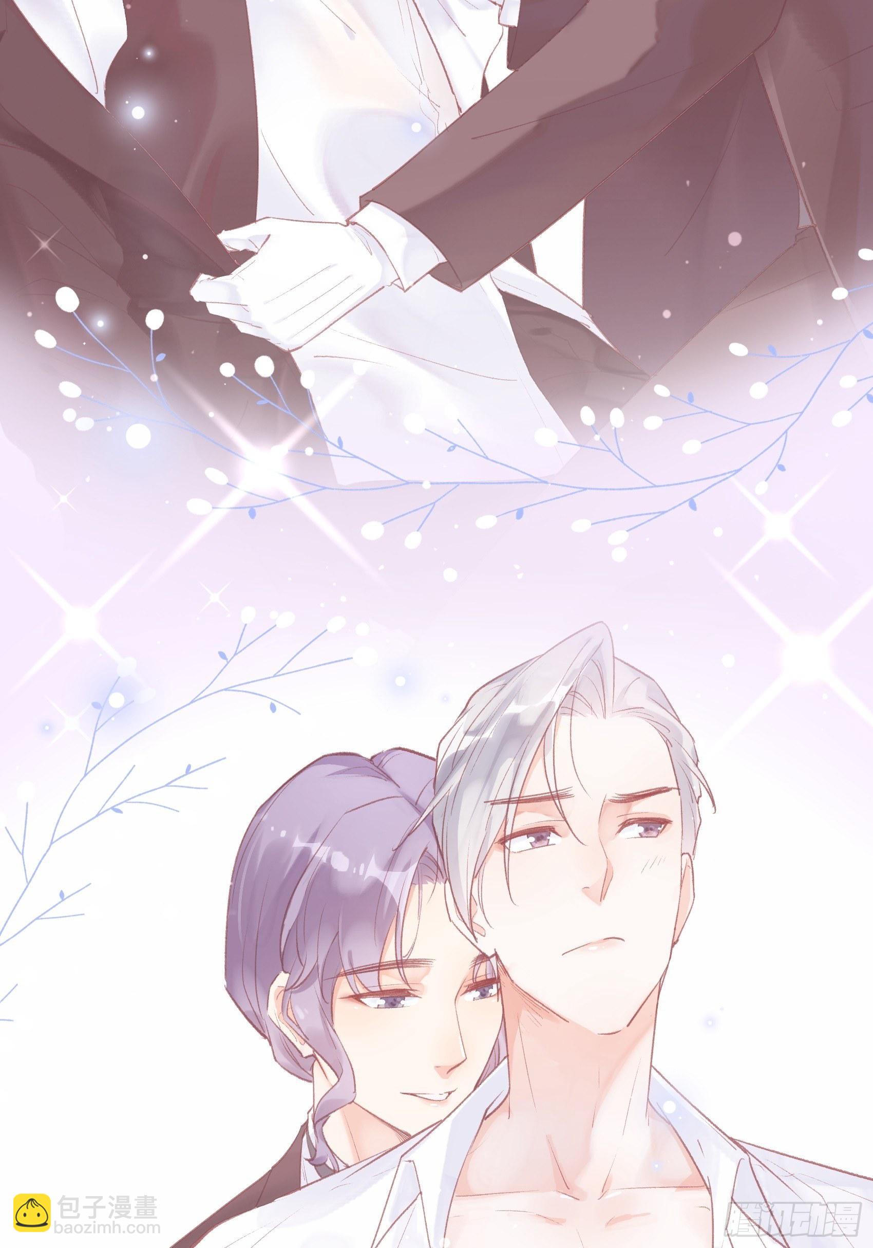 《渣女求生日记》51这是什么情节？ 第19页