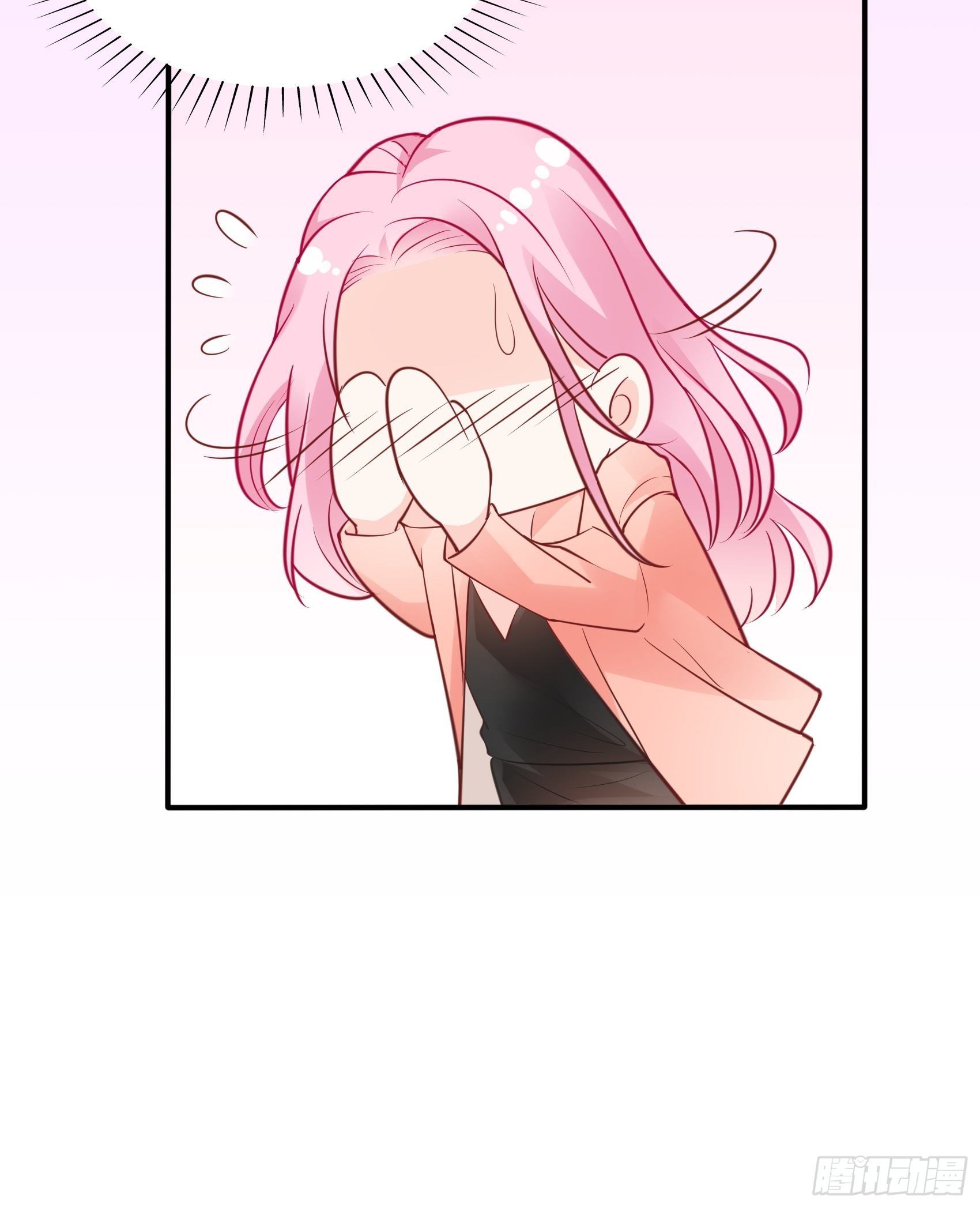 《渣女求生日记》51这是什么情节？ 第21页