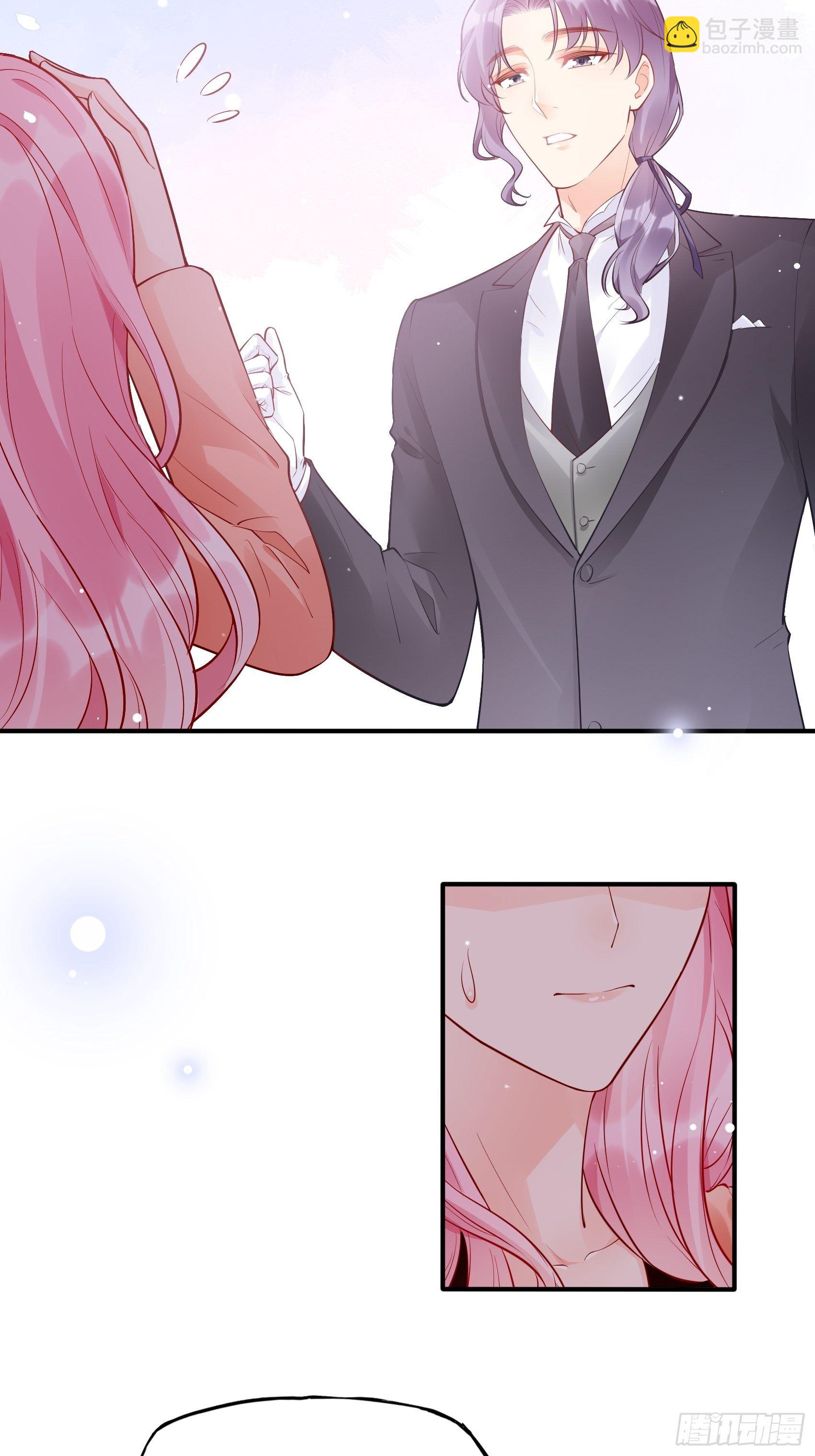 《渣女求生日记》51这是什么情节？ 第23页