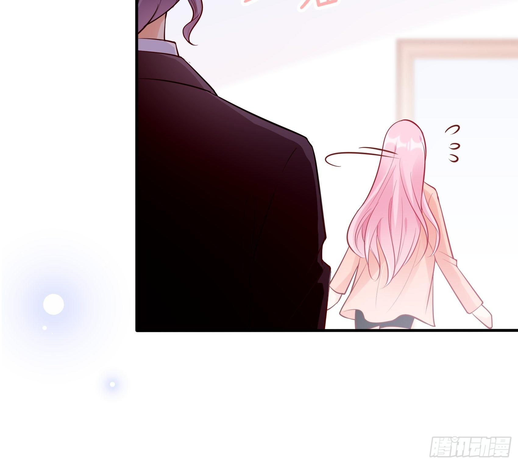 《渣女求生日记》51这是什么情节？ 第25页