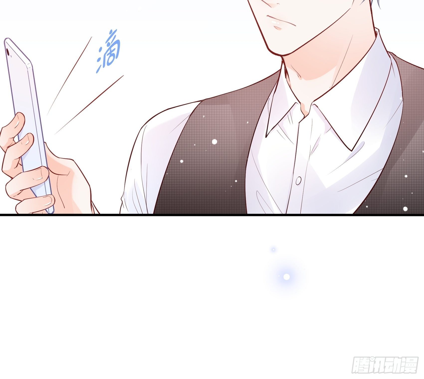 《渣女求生日记》51这是什么情节？ 第41页