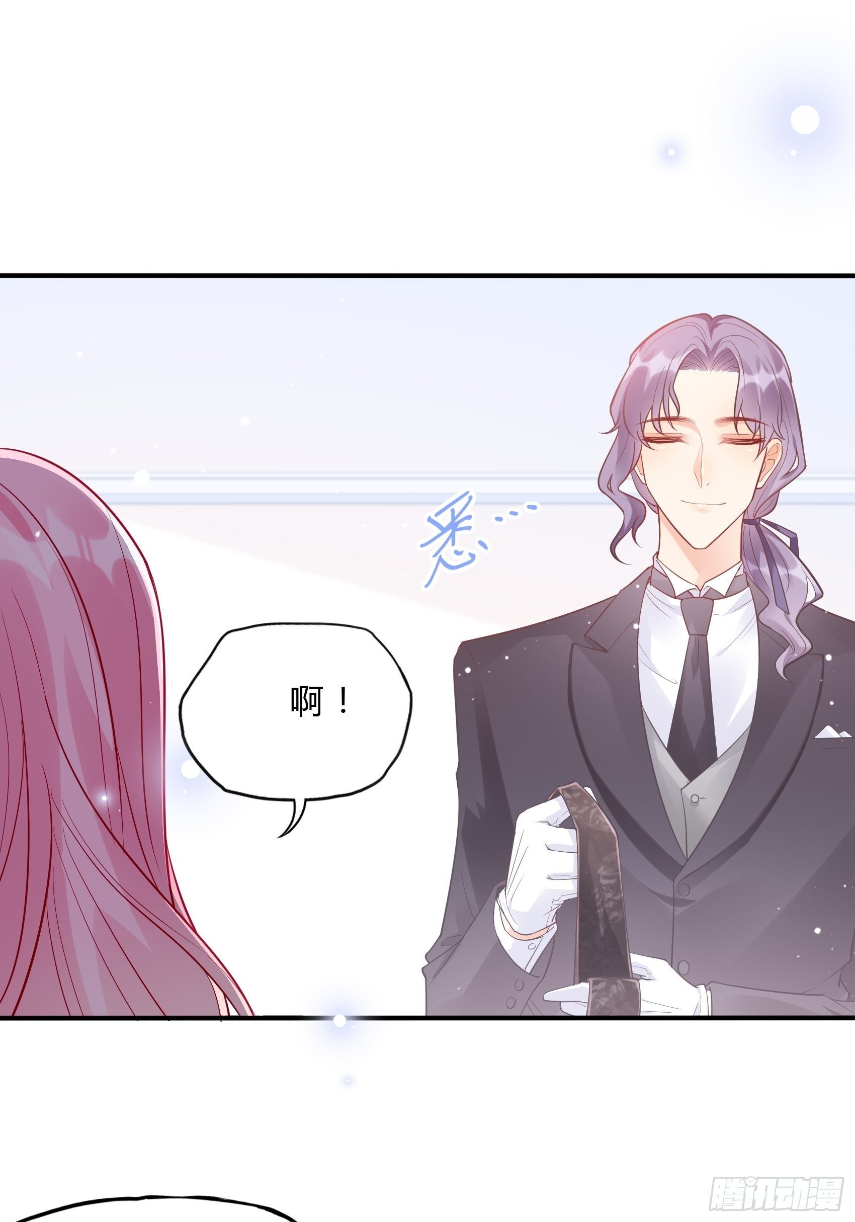 《渣女求生日记》51这是什么情节？ 第6页