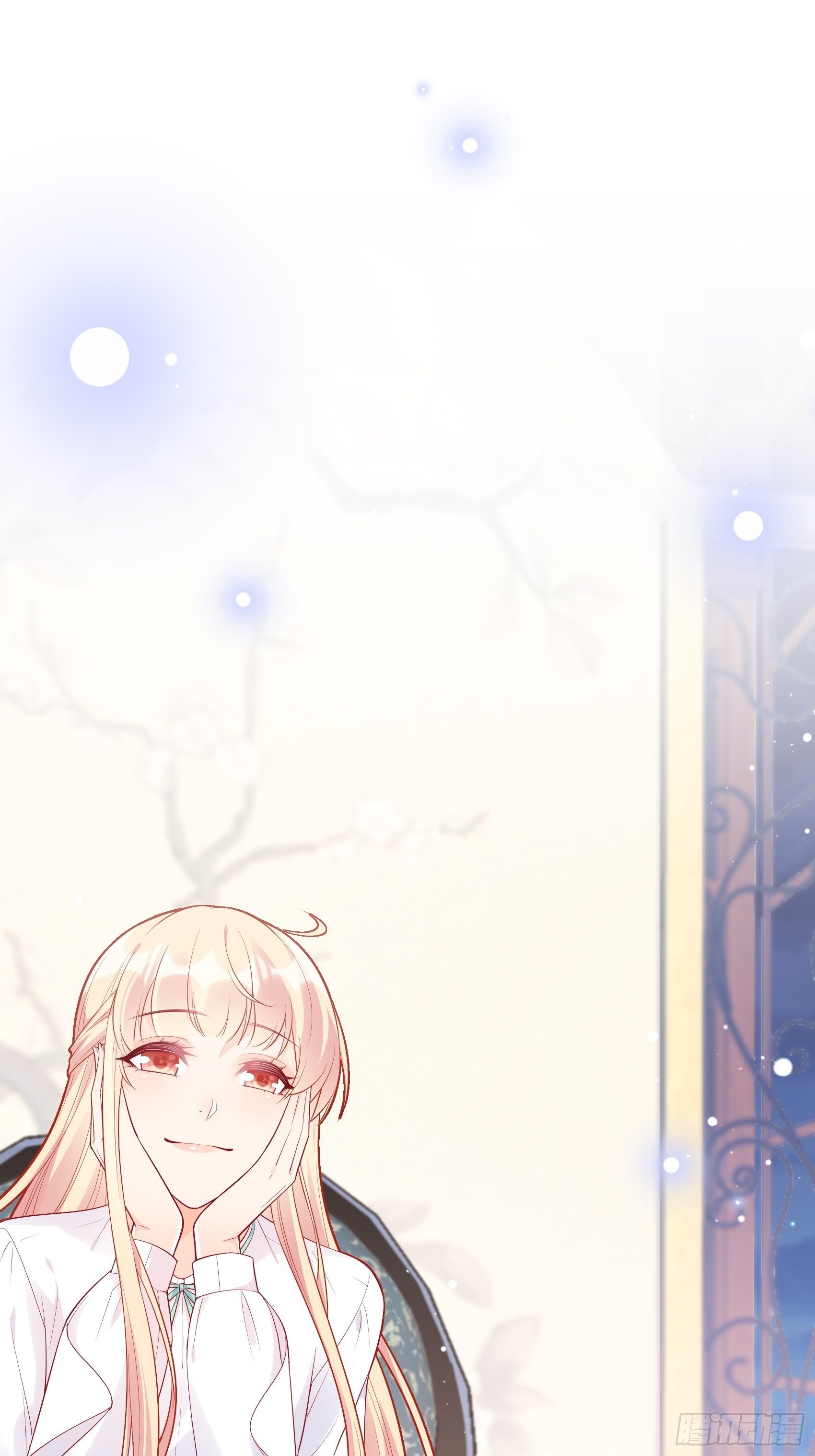 《渣女求生日记》55孩子能不能不要这么天真！ 第2页