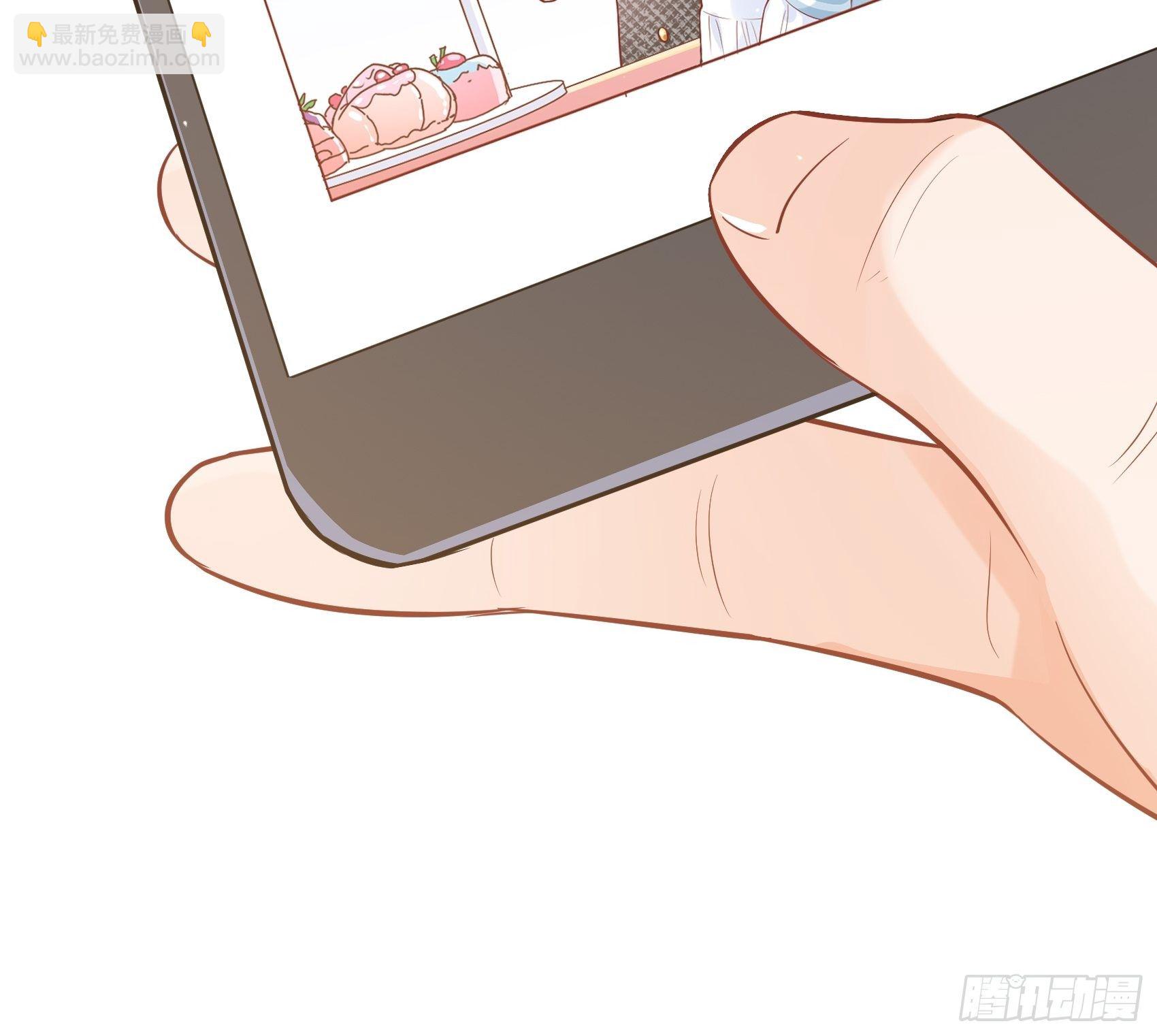 《渣女求生日记》57我犯什么贱…… 第5页