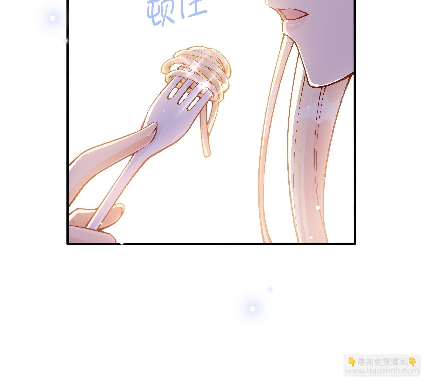 《渣女求生日记》54你们两个给我让让！ 第16页