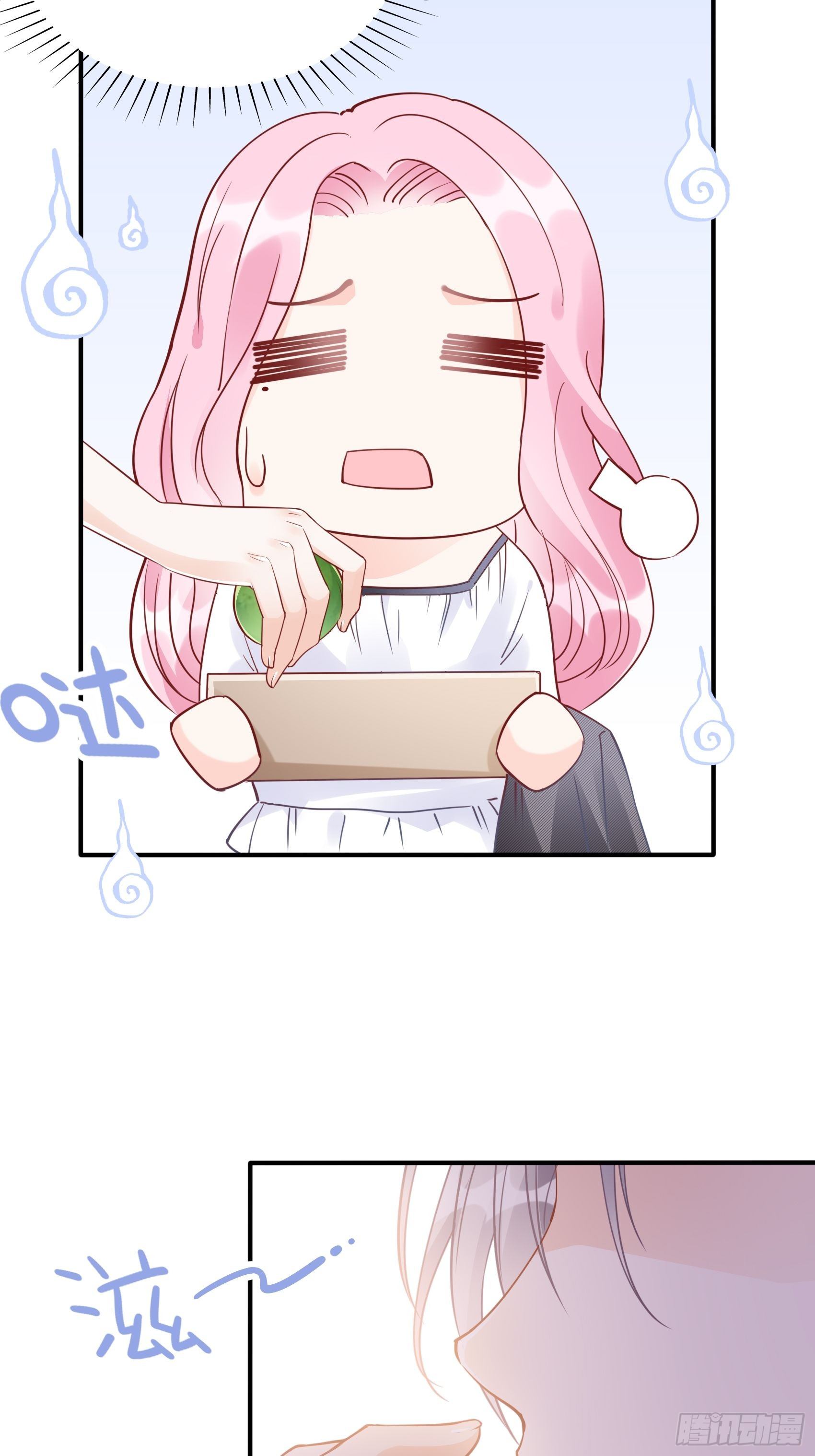《渣女求生日记》59这才开始呢！ 第30页