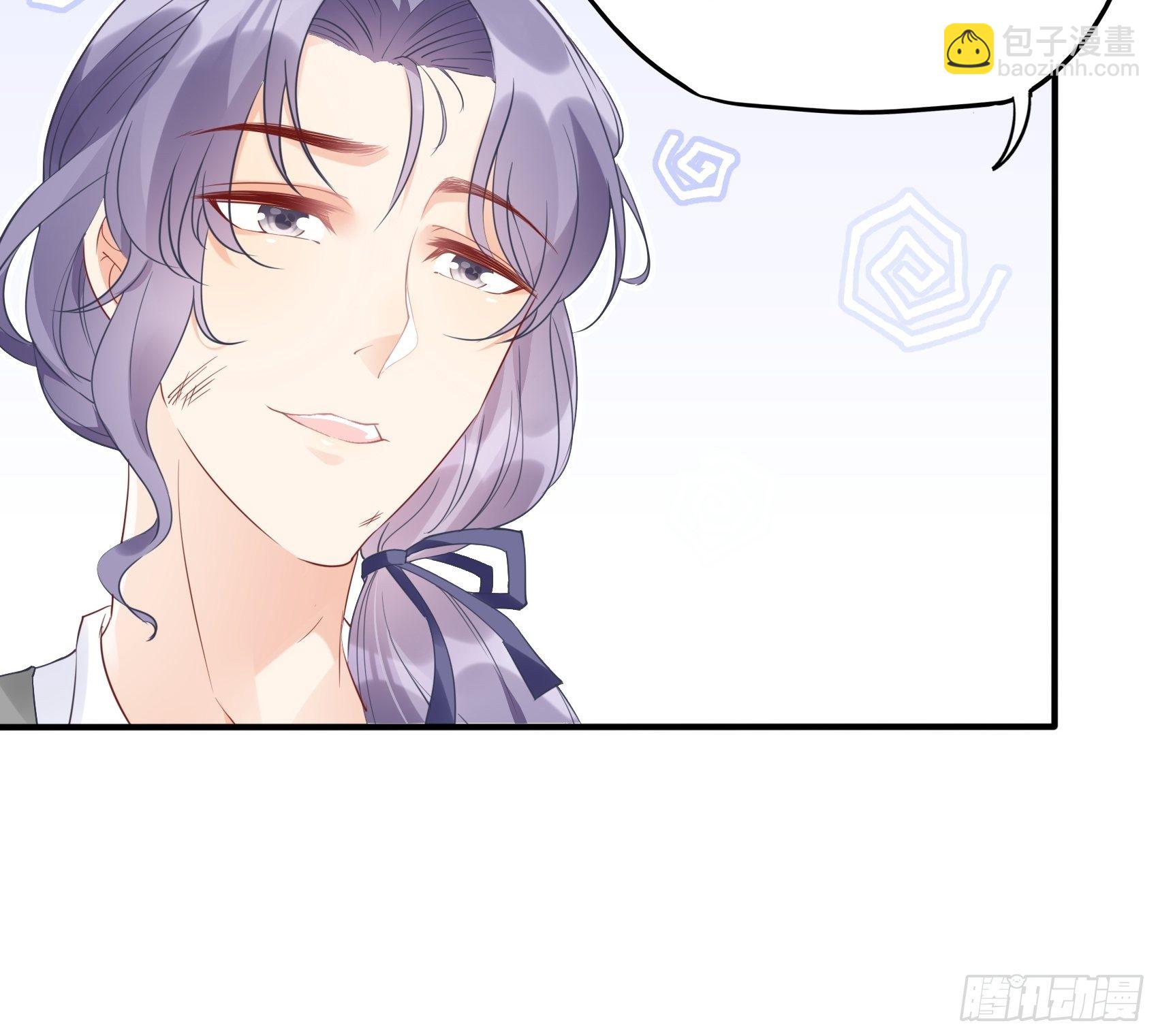 《渣女求生日记》59这才开始呢！ 第35页
