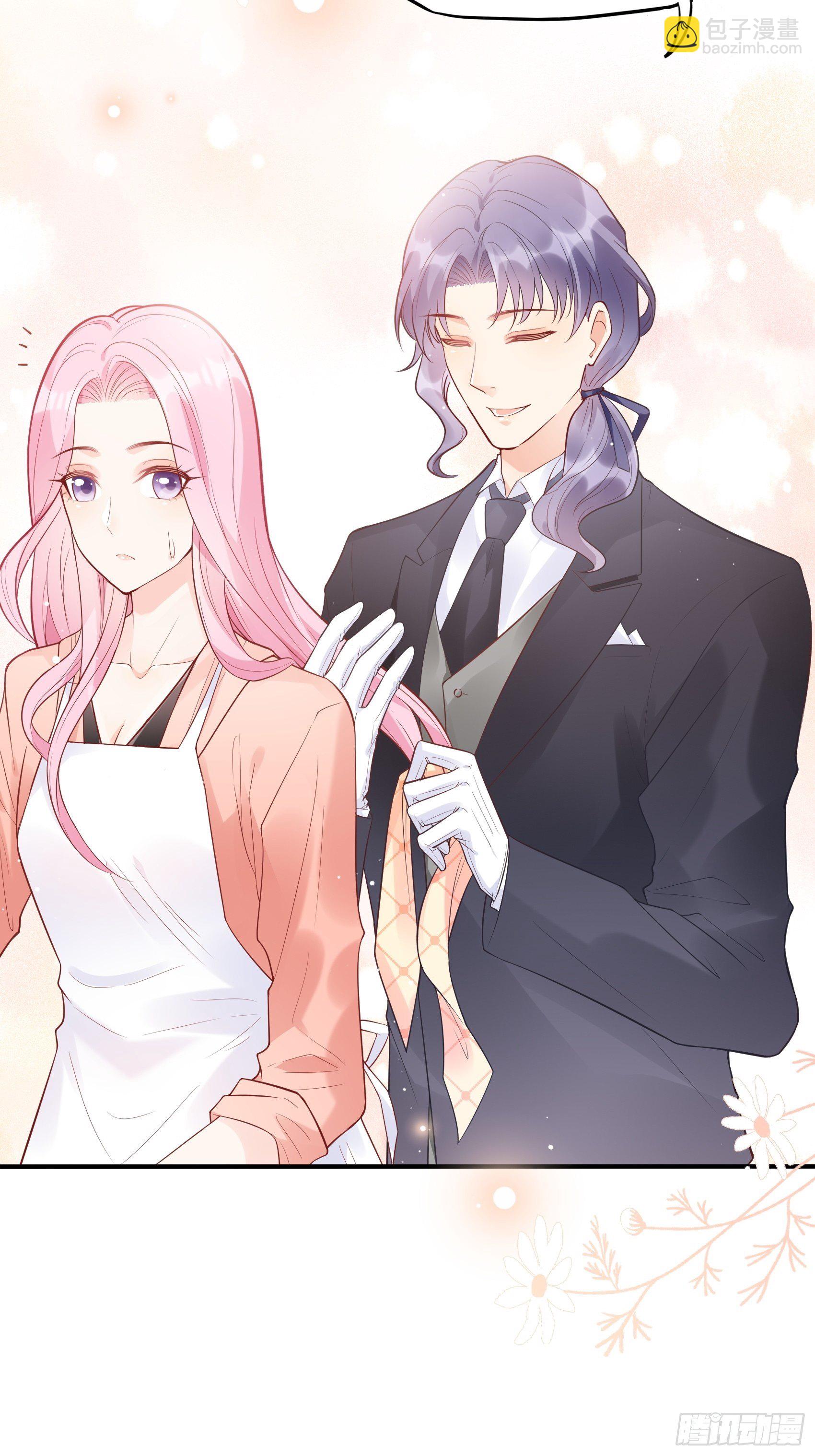 《渣女求生日记》61这个发带选的还不错 第13页