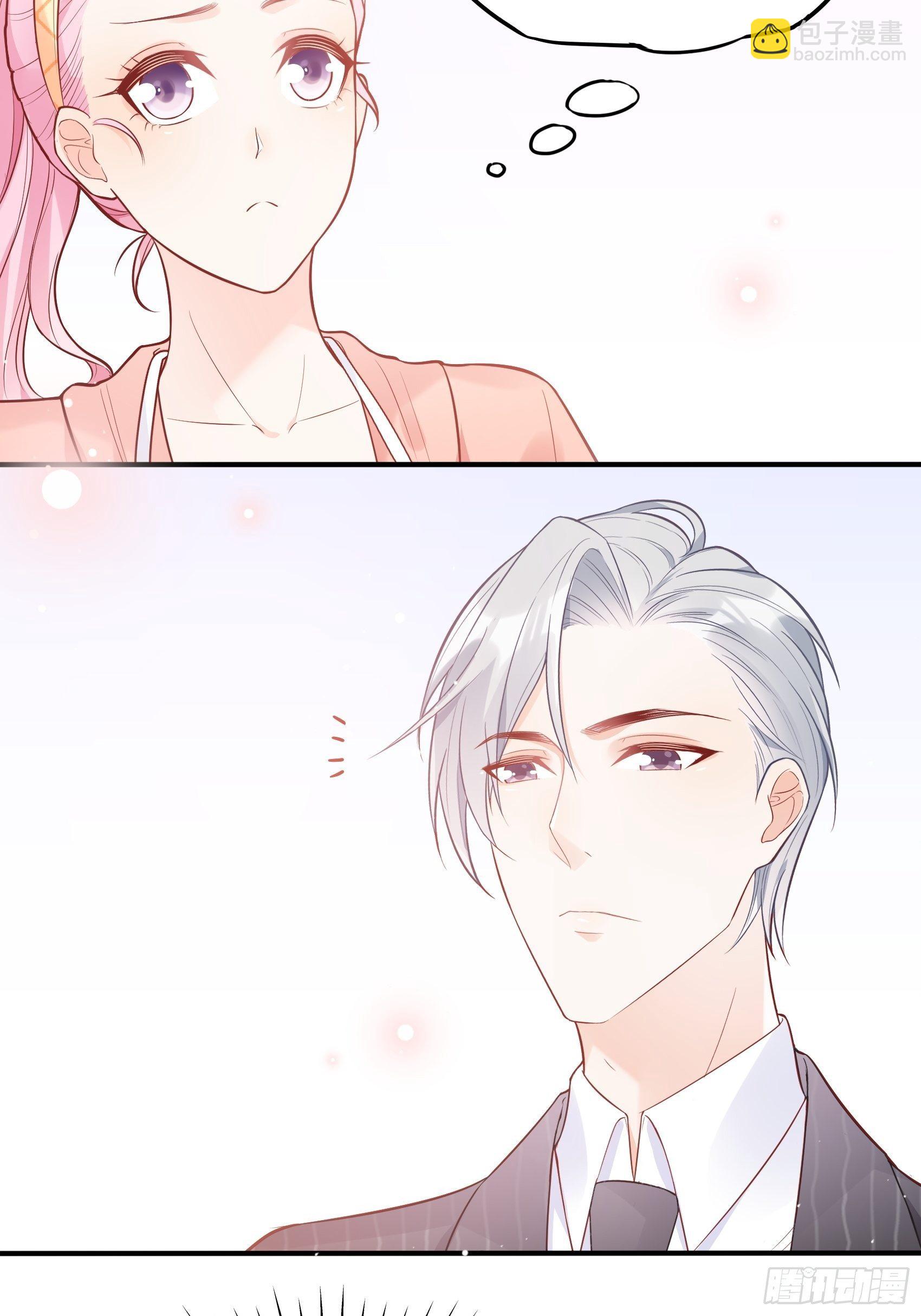 《渣女求生日记》61这个发带选的还不错 第22页