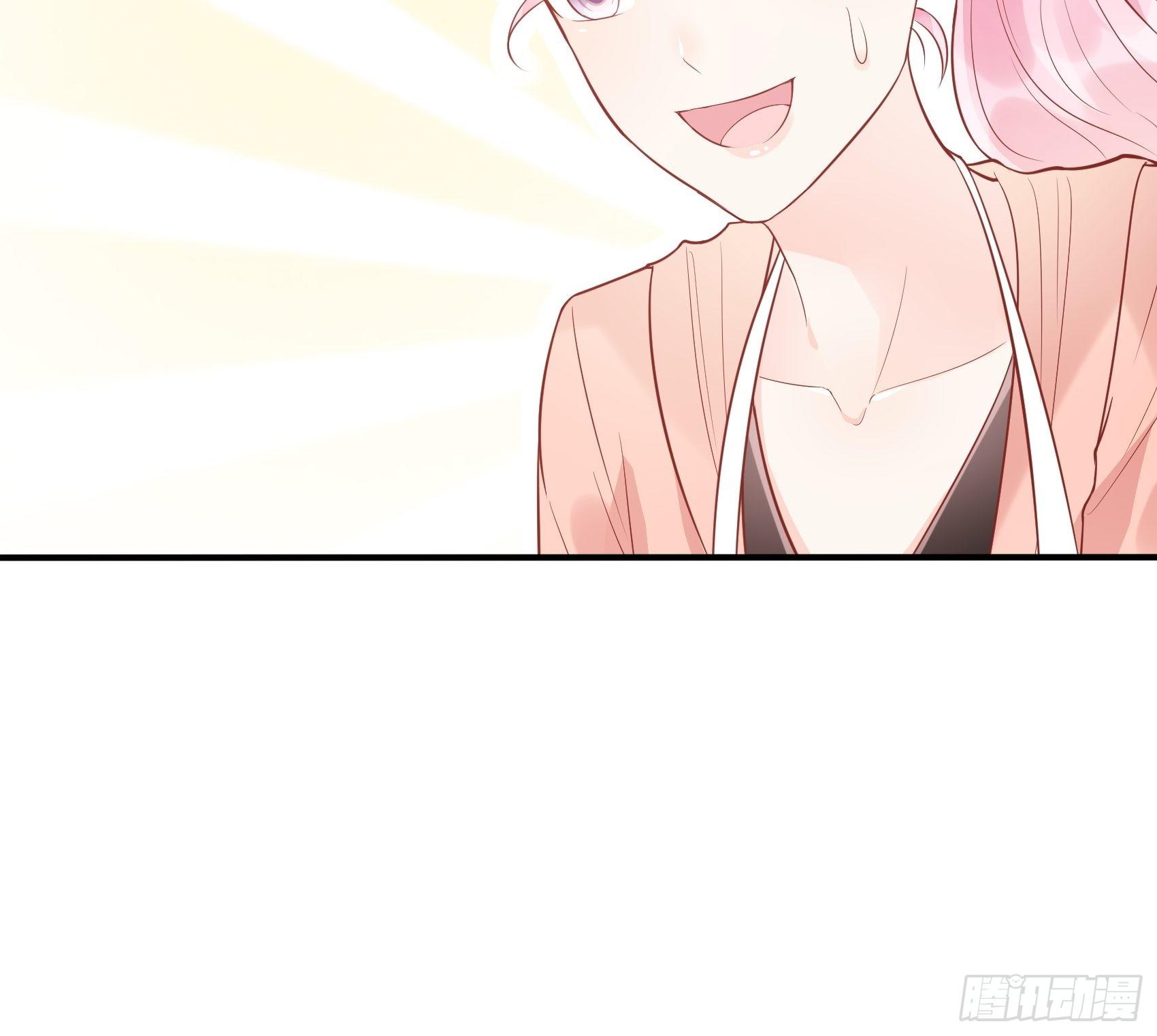 《渣女求生日记》61这个发带选的还不错 第36页