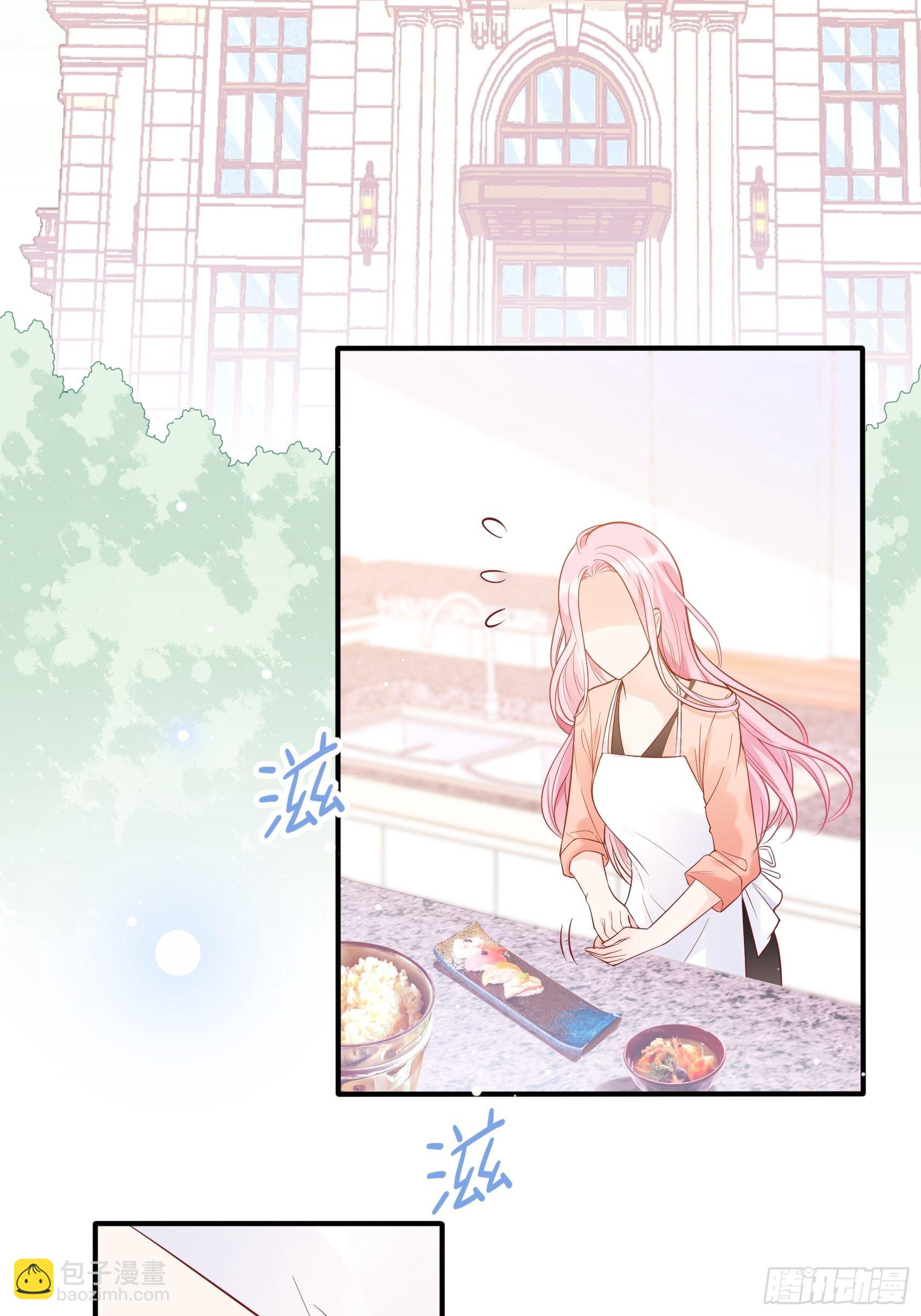 《渣女求生日记》61这个发带选的还不错 第7页