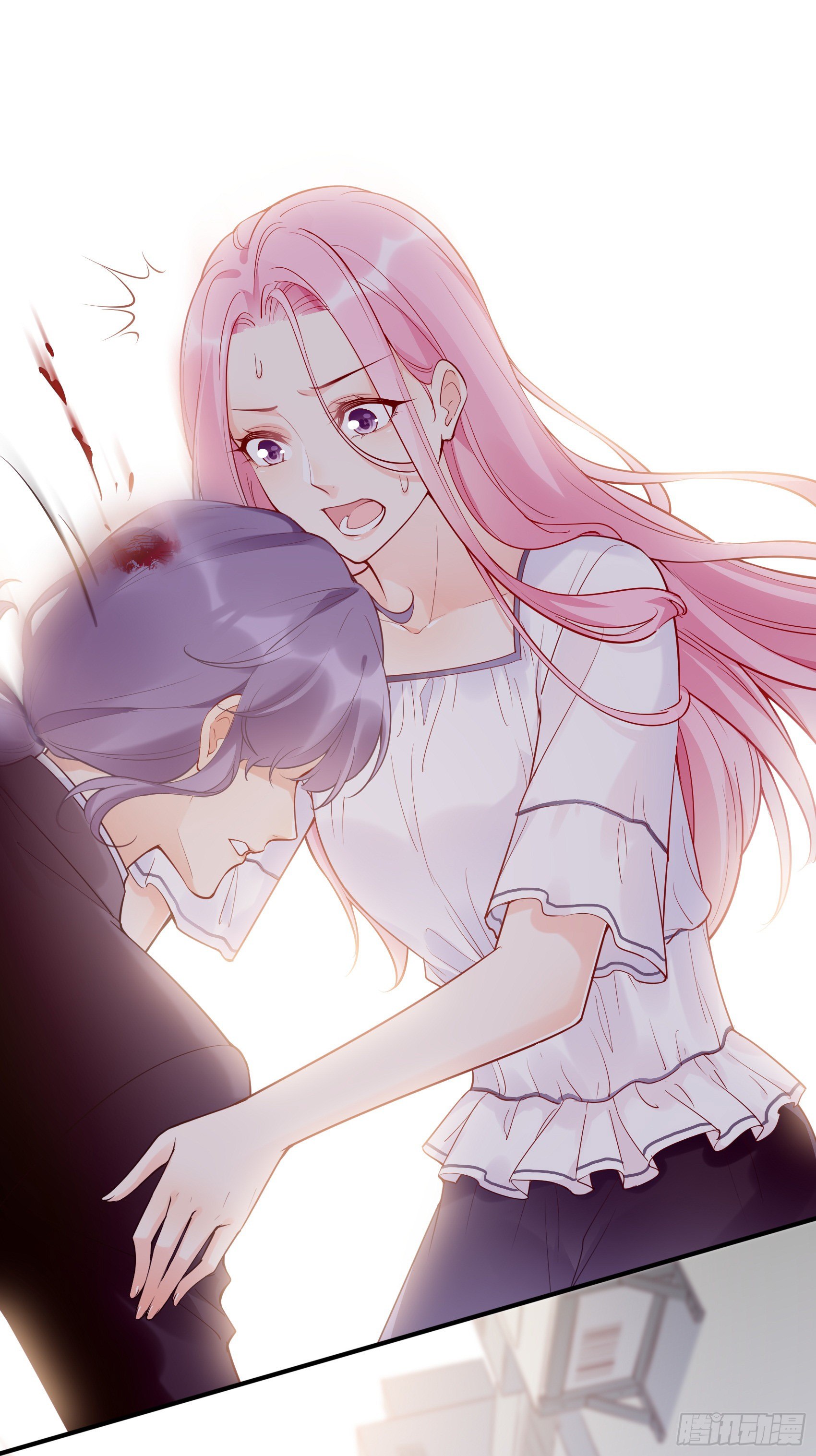 《渣女求生日记》58小子，有种！ 第38页
