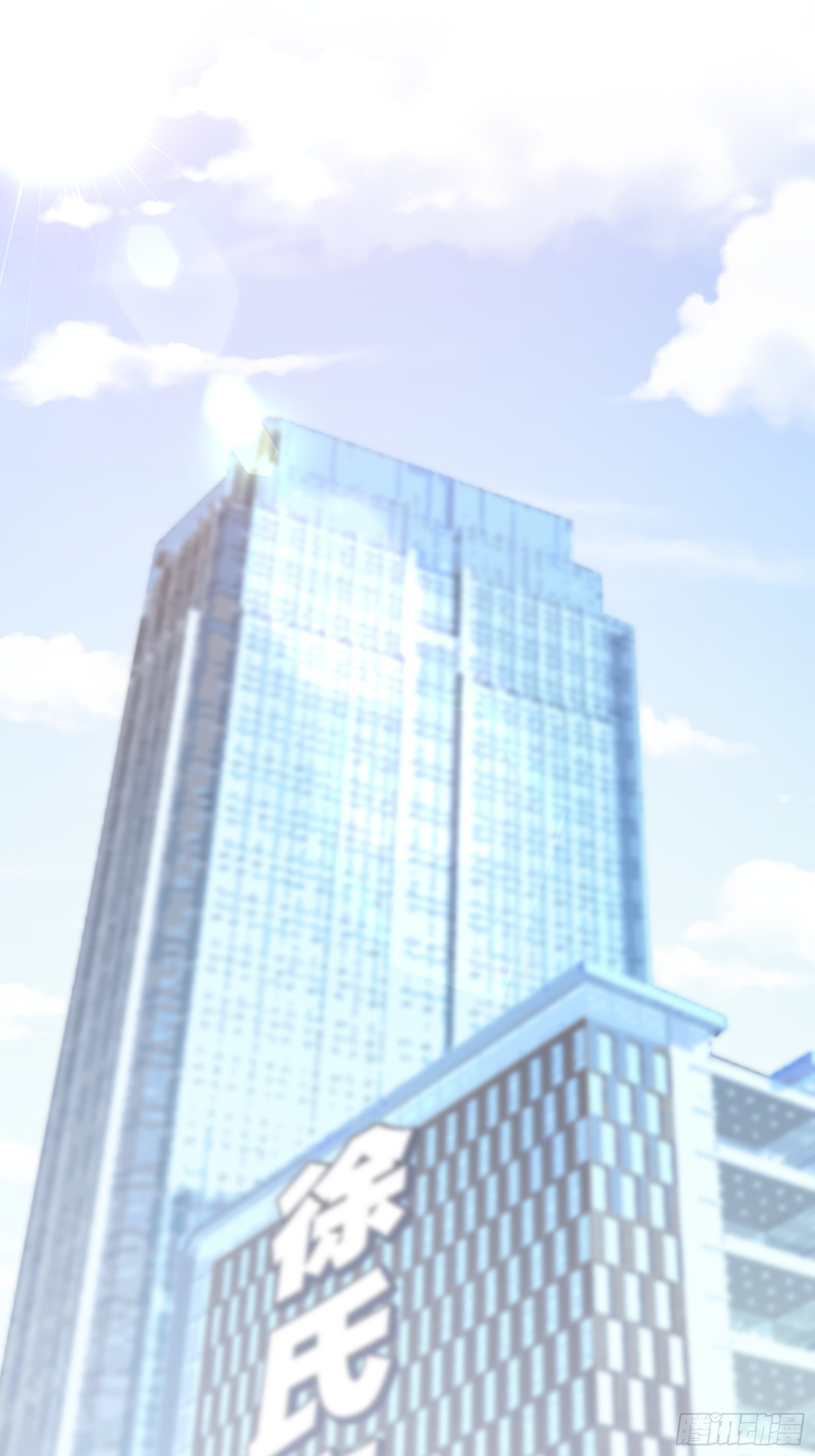 《渣女求生日记》60别看我啦 第2页