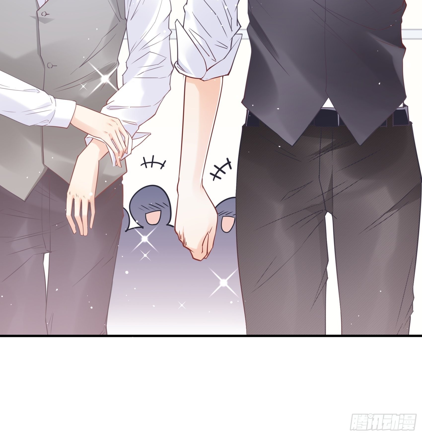 《渣女求生日记》60别看我啦 第5页