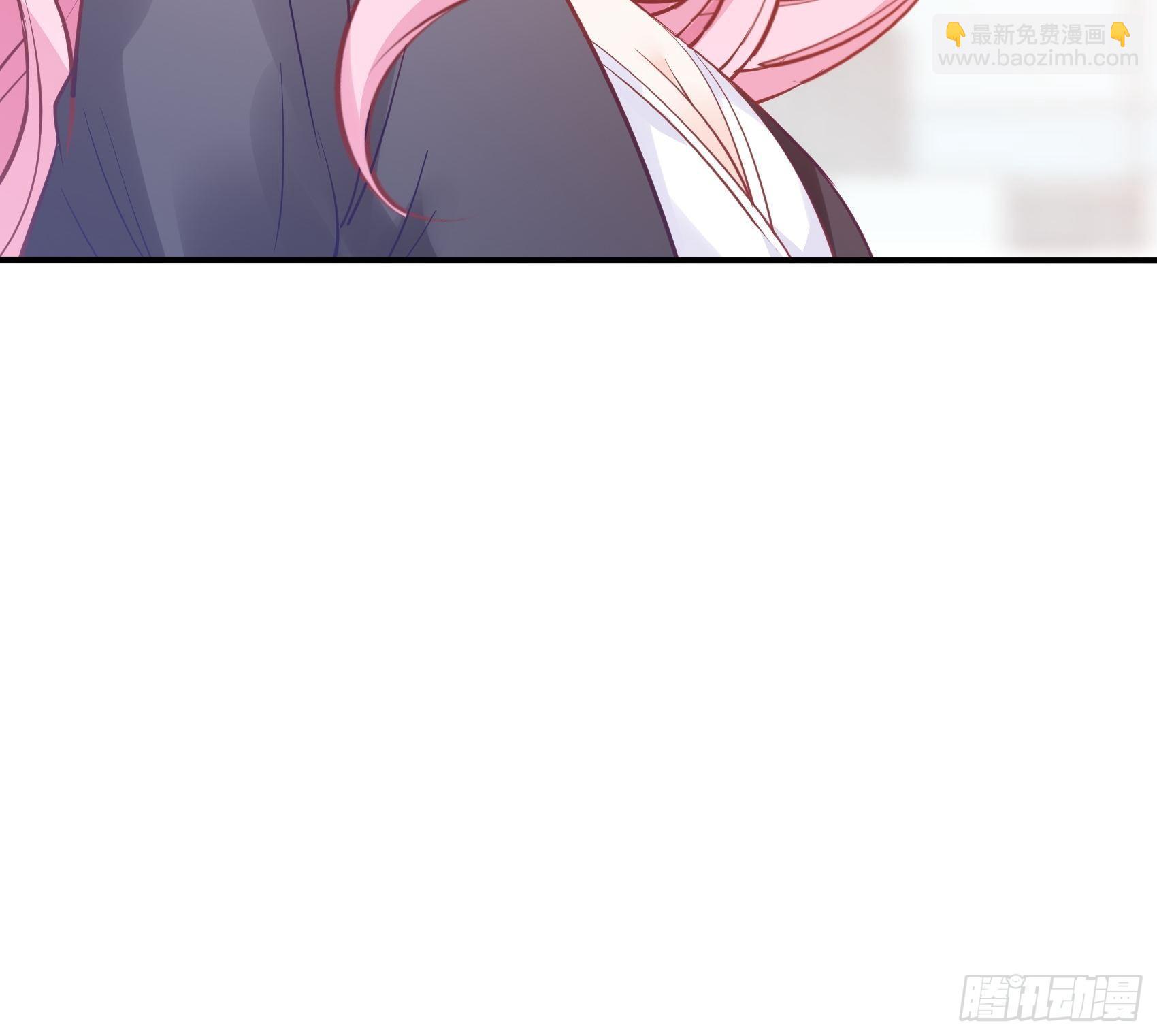 《渣女求生日记》63别吼，我不听！ 第21页