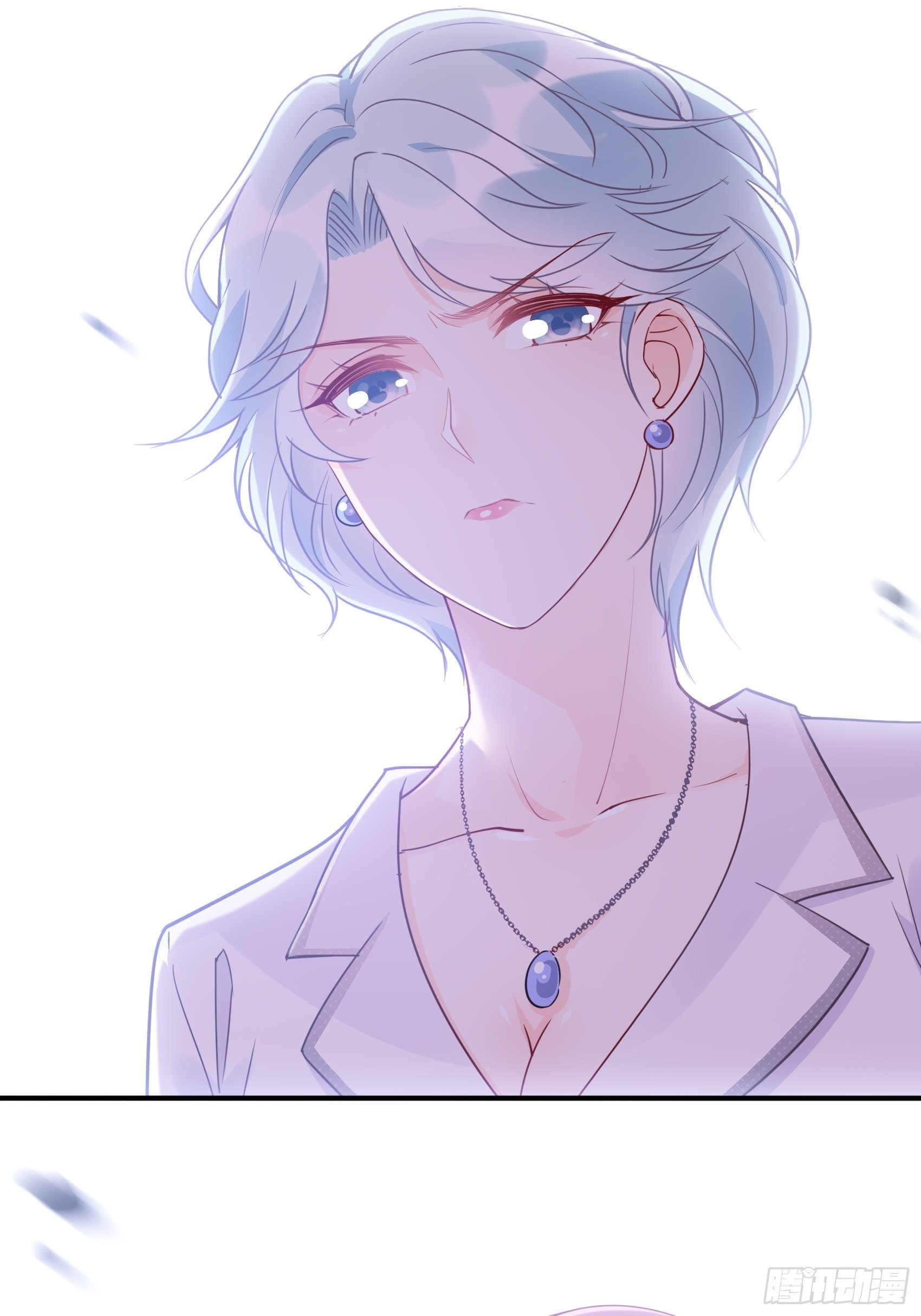 《渣女求生日记》62职场小白菜 第35页