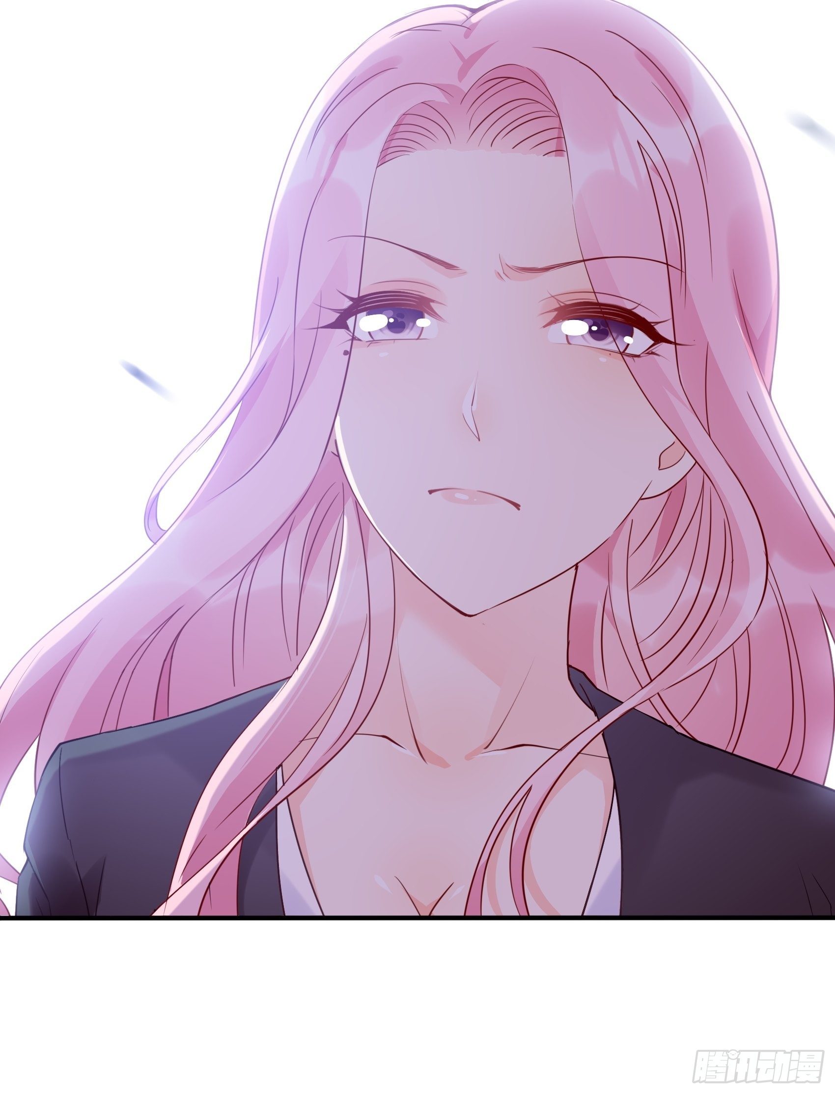 《渣女求生日记》62职场小白菜 第36页