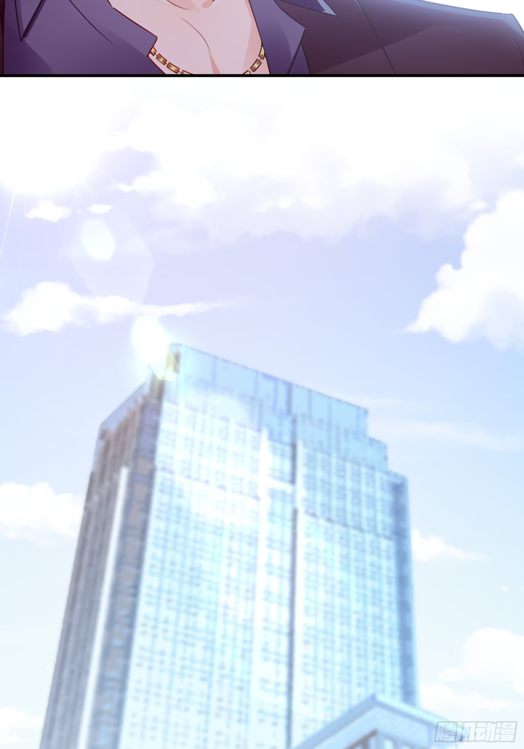 《渣女求生日记》62职场小白菜 第9页