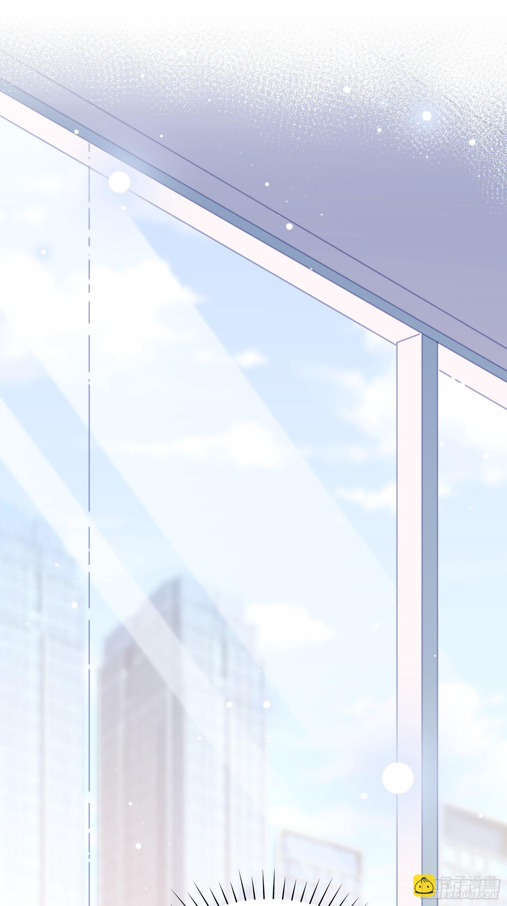 《渣女求生日记》68同学们，认真听课 第2页