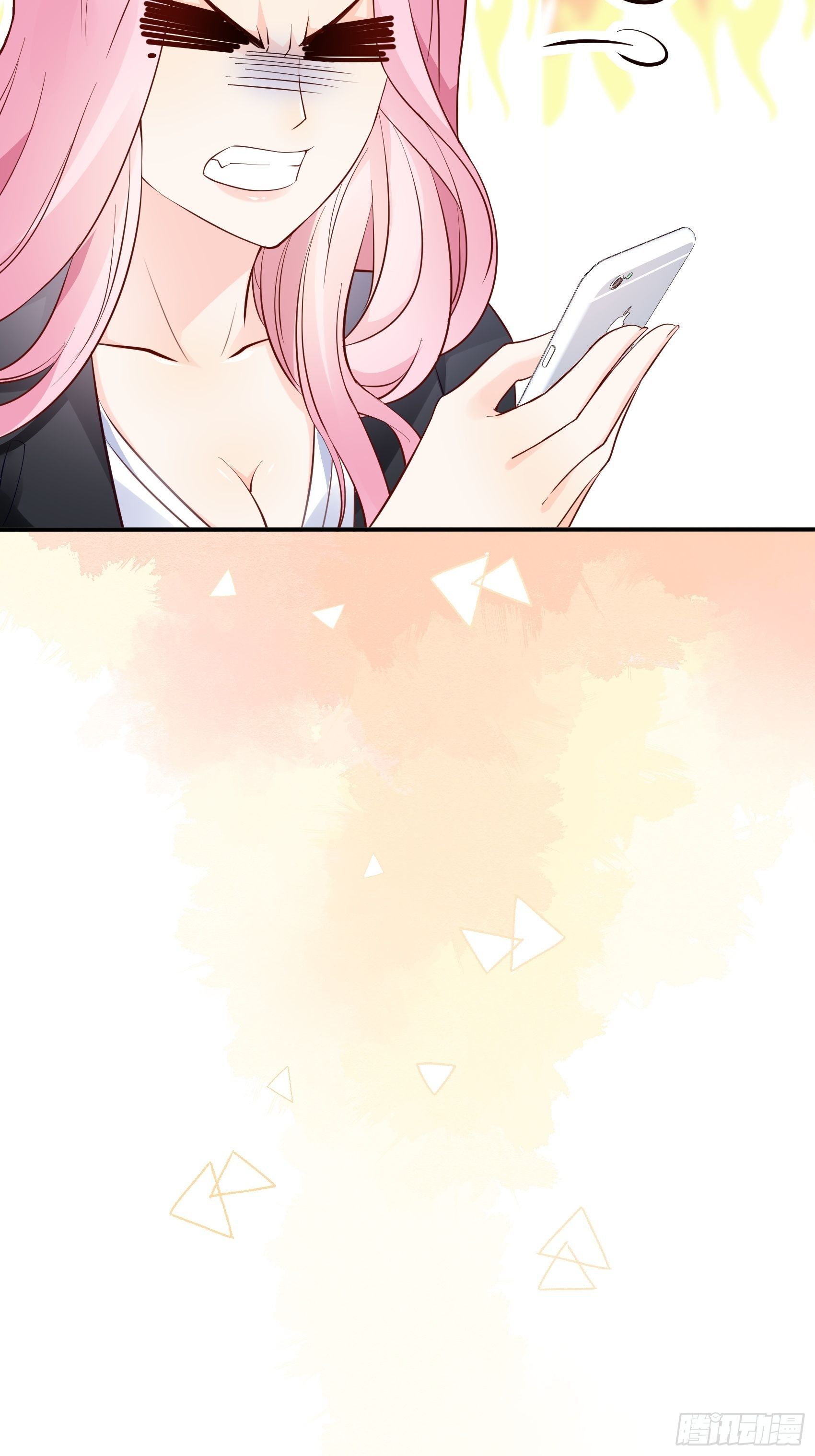 《渣女求生日记》68同学们，认真听课 第32页