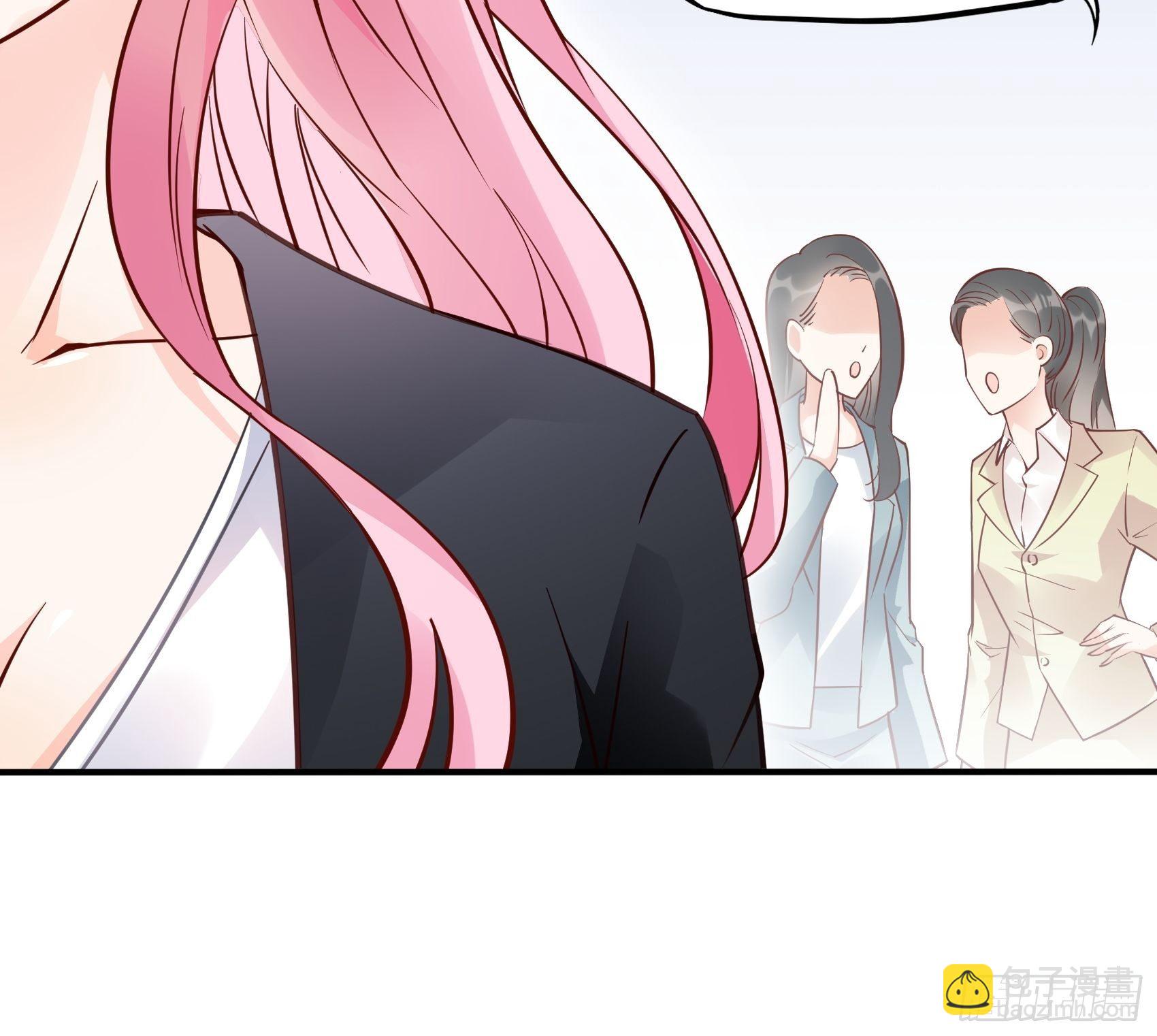 《渣女求生日记》68同学们，认真听课 第5页