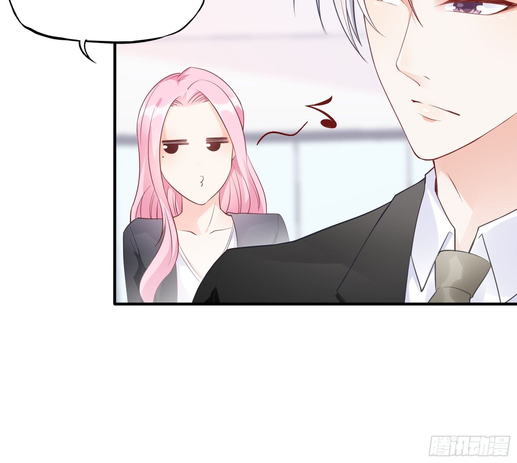 《渣女求生日记》66看我弱小，可怜又无助呢 第13页