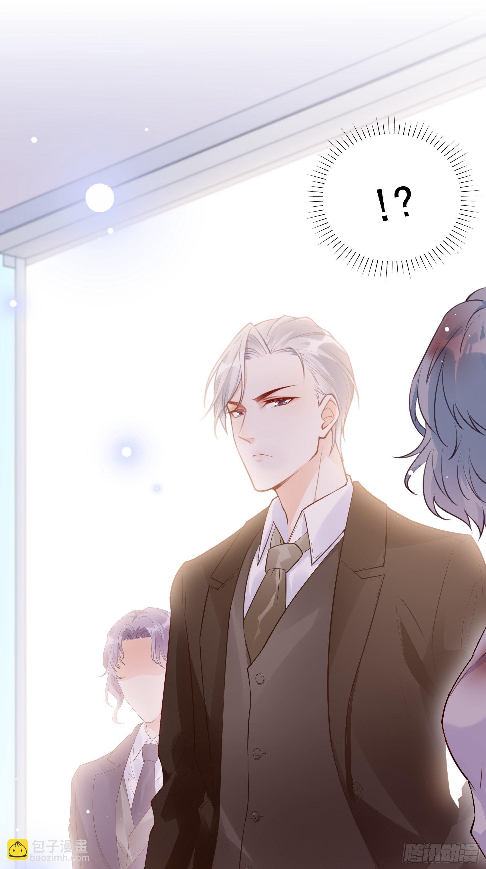 《渣女求生日记》66看我弱小，可怜又无助呢 第6页