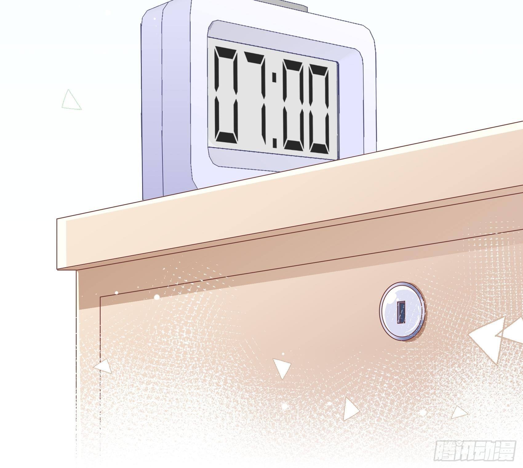 《渣女求生日记》67把床垫，还给我！ 第18页