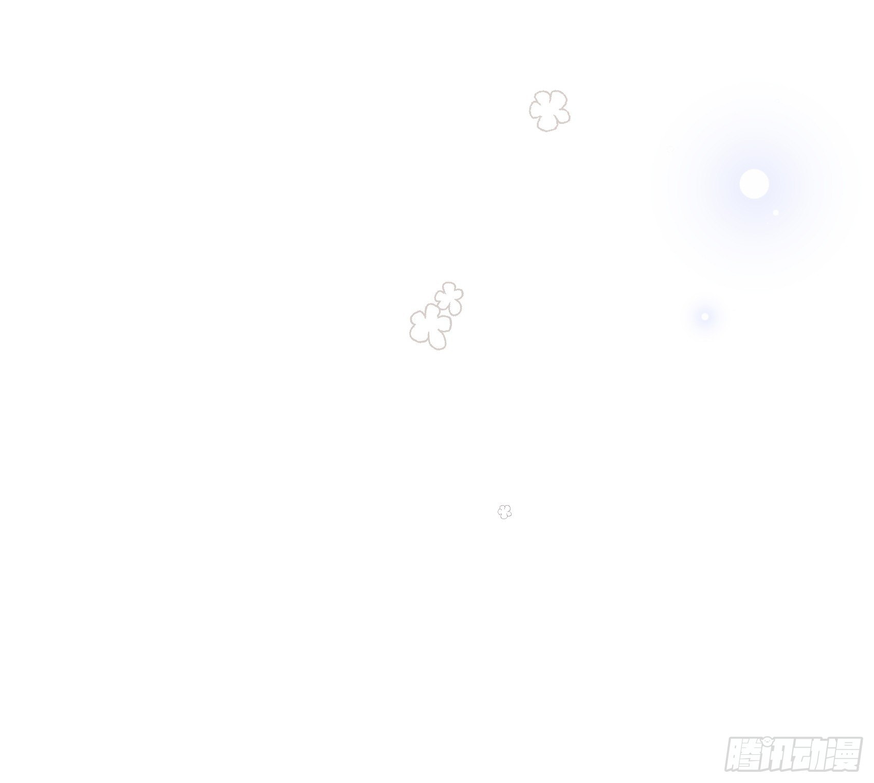 《渣女求生日记》67把床垫，还给我！ 第38页
