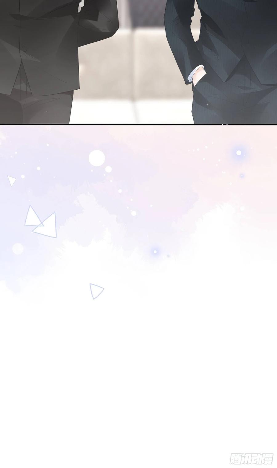 《渣女求生日记》73不好意思，我有的是男人 第38页