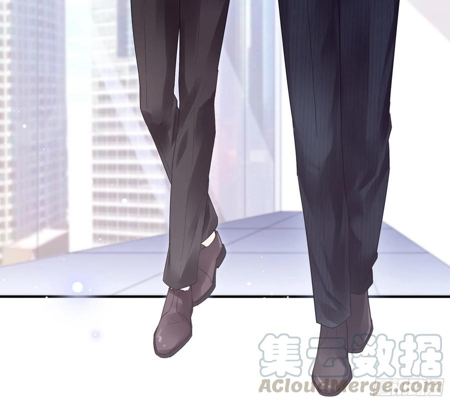 《渣女求生日记》72英雄救美总是要的 第25页