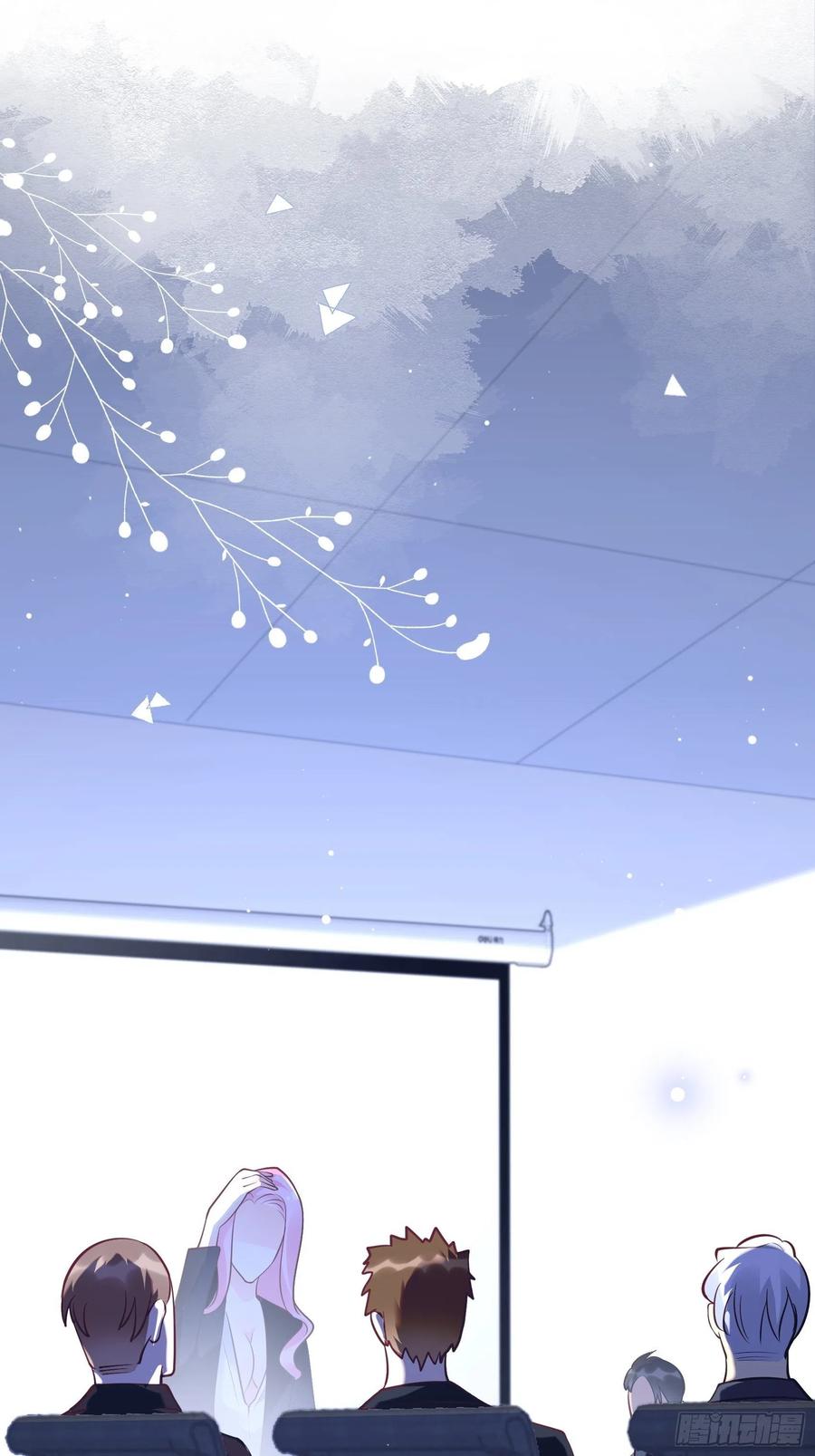 《渣女求生日记》72英雄救美总是要的 第2页