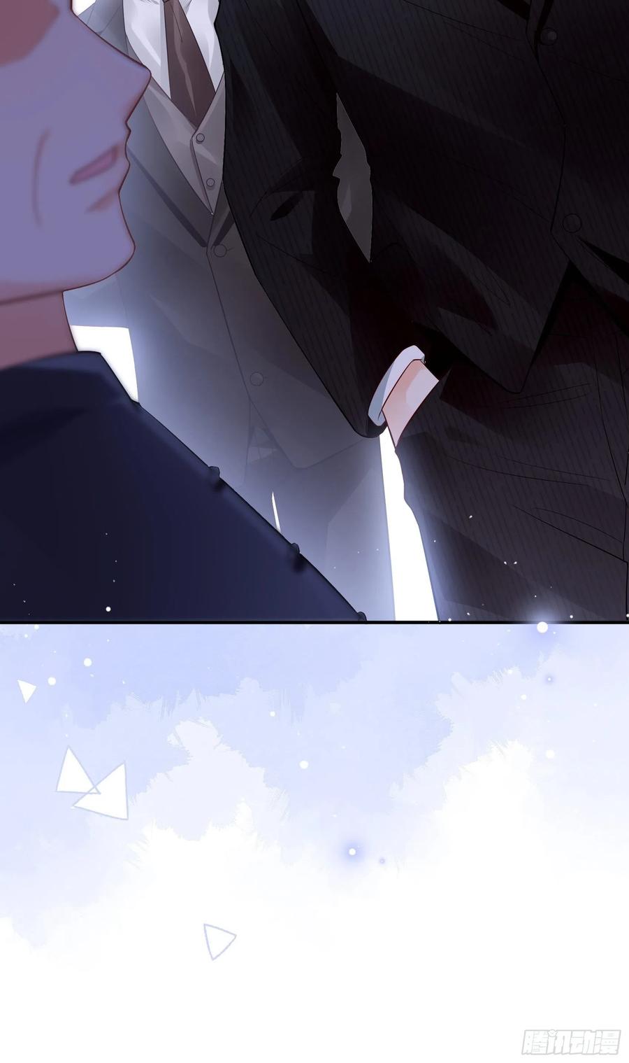 《渣女求生日记》72英雄救美总是要的 第40页
