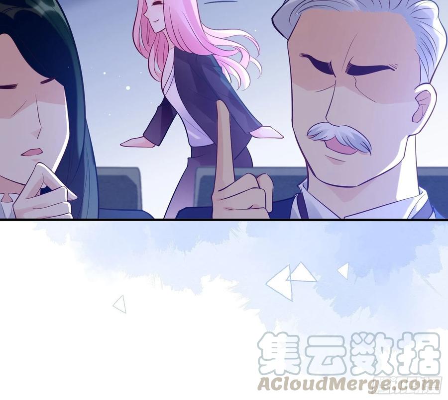 《渣女求生日记》72英雄救美总是要的 第5页