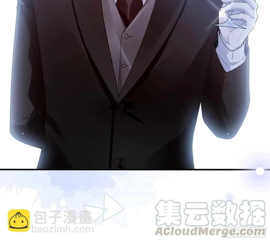《渣女求生日记》76还有谁，我们奉陪到底。 第27页