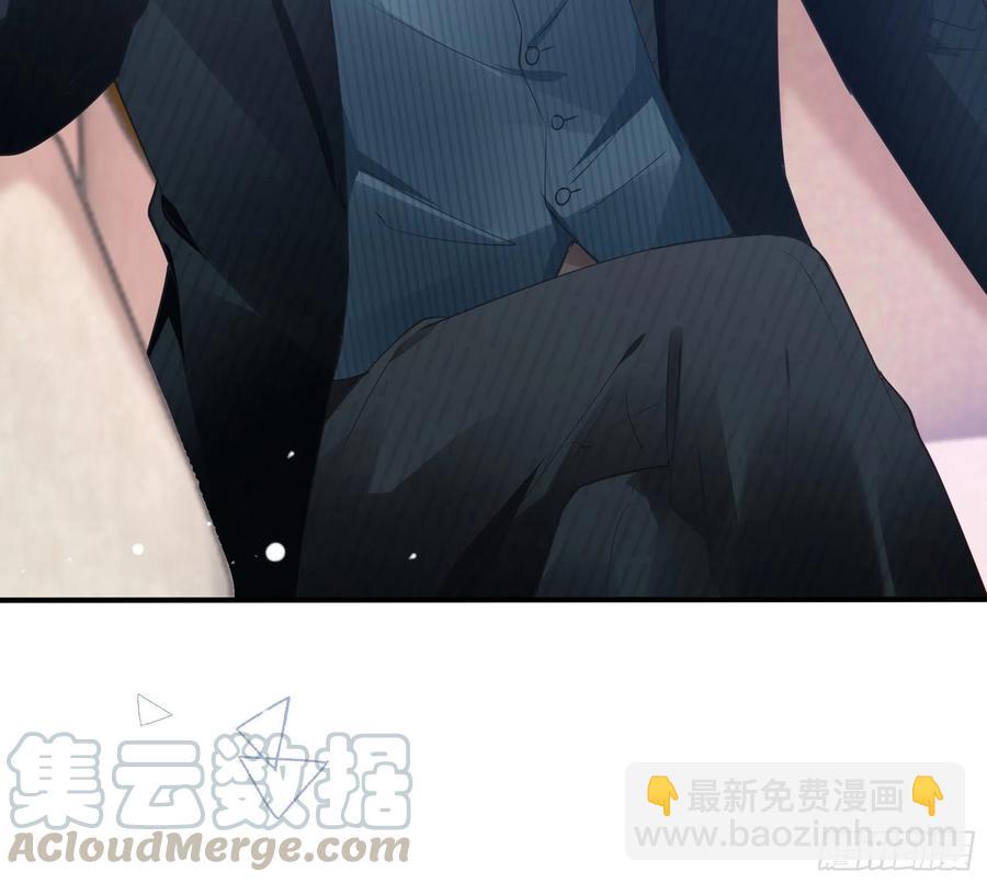 《渣女求生日记》76还有谁，我们奉陪到底。 第31页