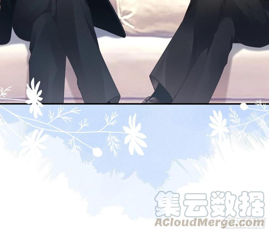 《渣女求生日记》76还有谁，我们奉陪到底。 第35页