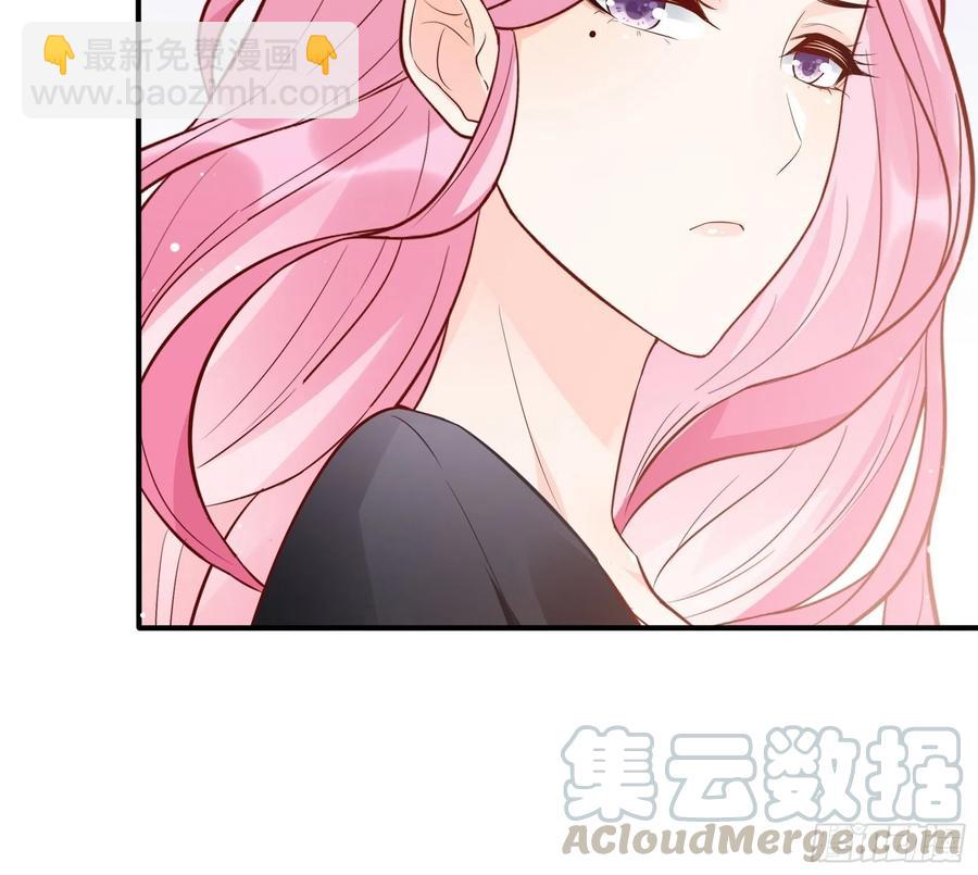《渣女求生日记》74你要去哪 第29页