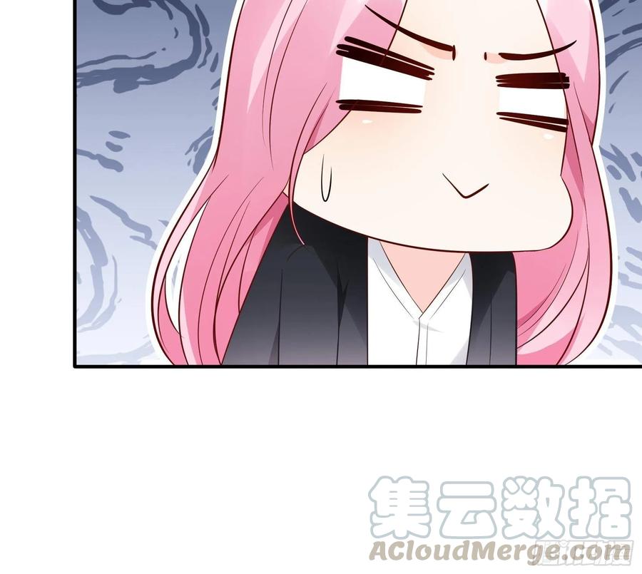 《渣女求生日记》74你要去哪 第37页