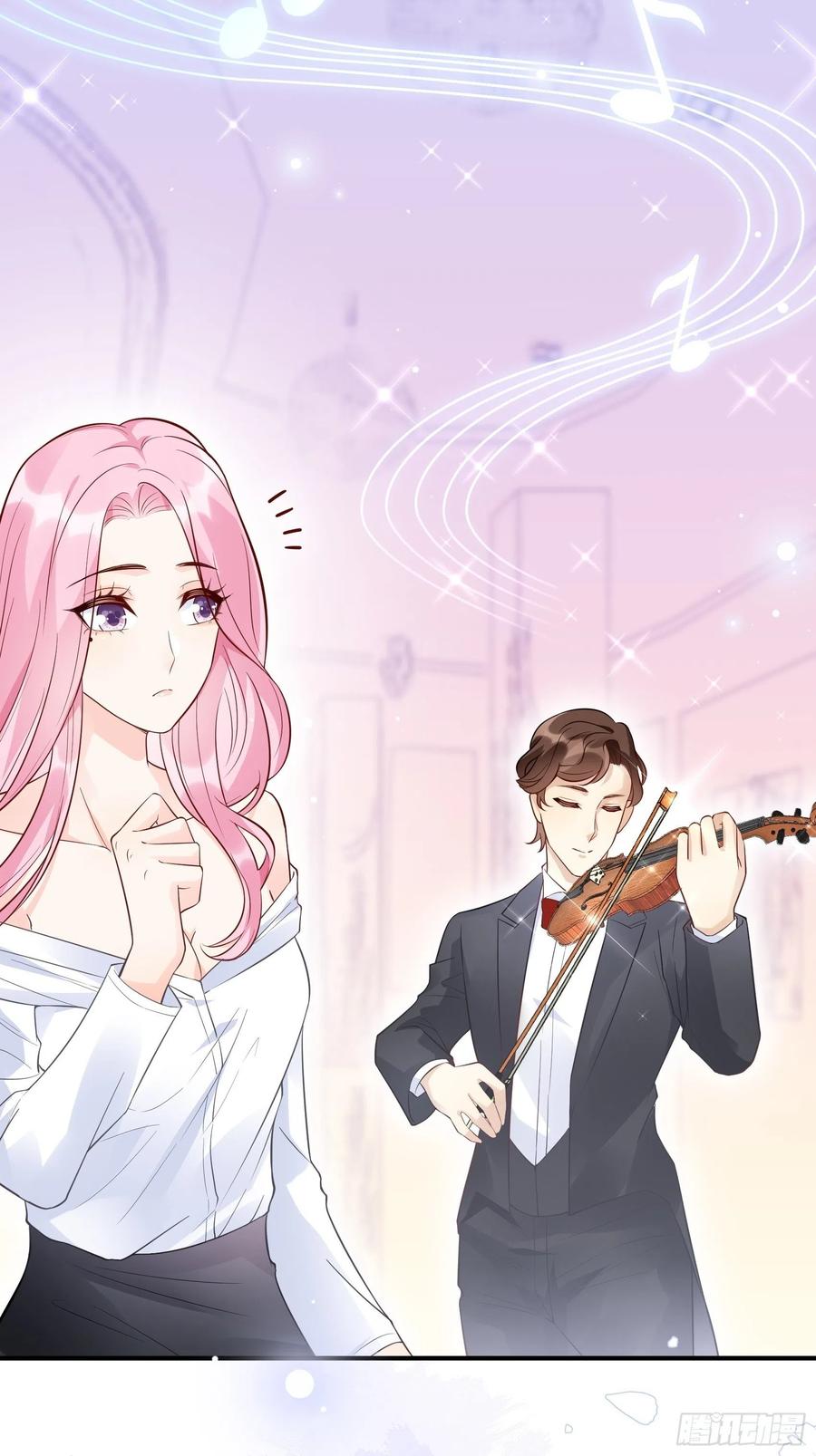 《渣女求生日记》75和我们在一起才安全。 第24页