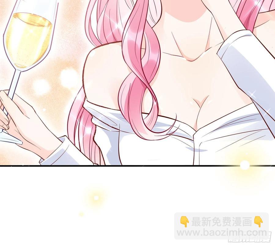 《渣女求生日记》75和我们在一起才安全。 第34页