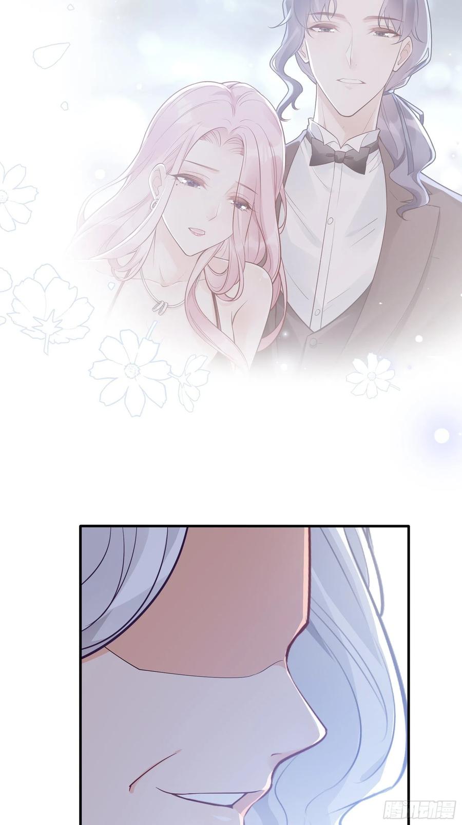 《渣女求生日记》77看这家伙笑得肯定没好事。 第16页