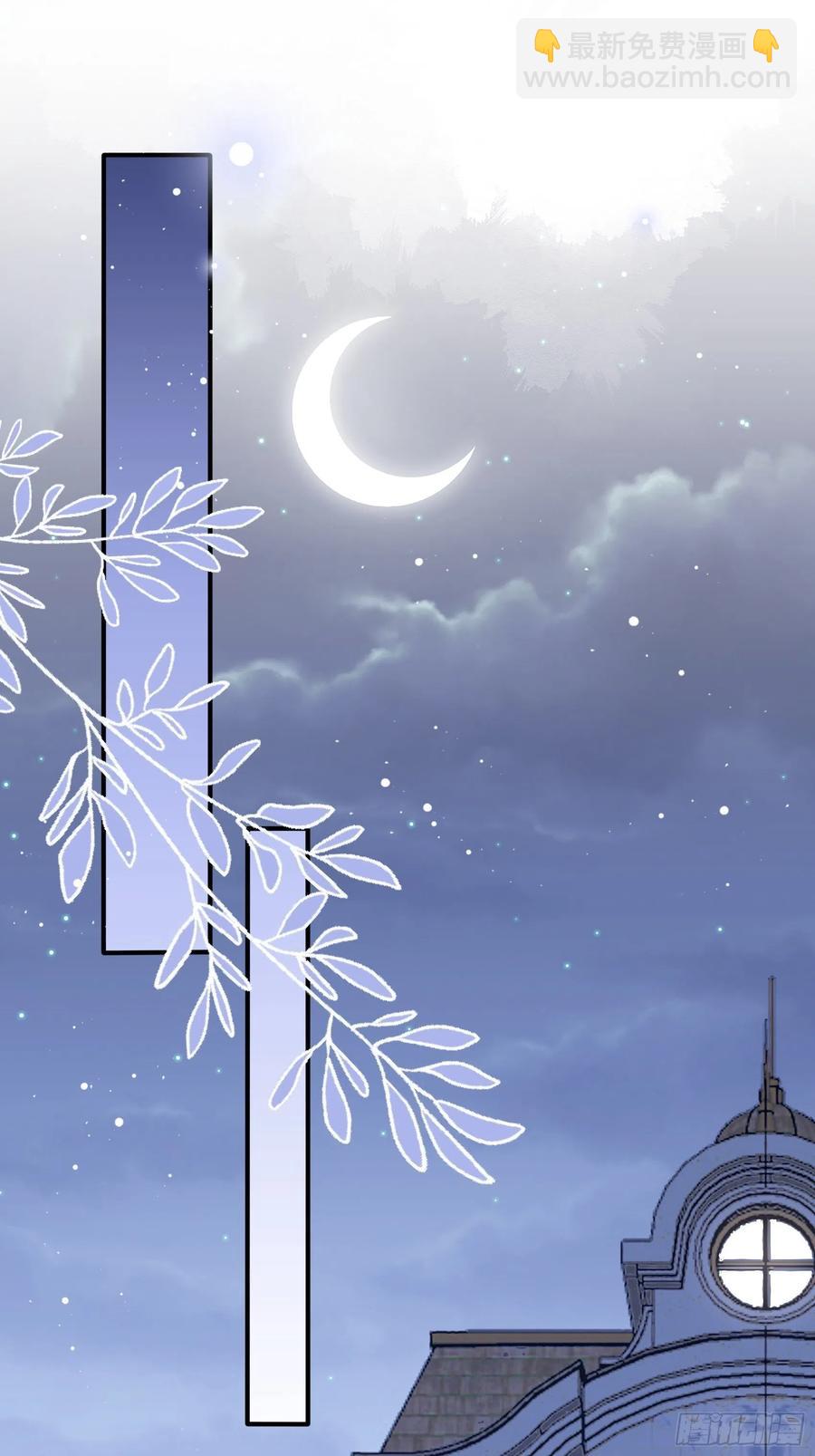 《渣女求生日记》77看这家伙笑得肯定没好事。 第18页